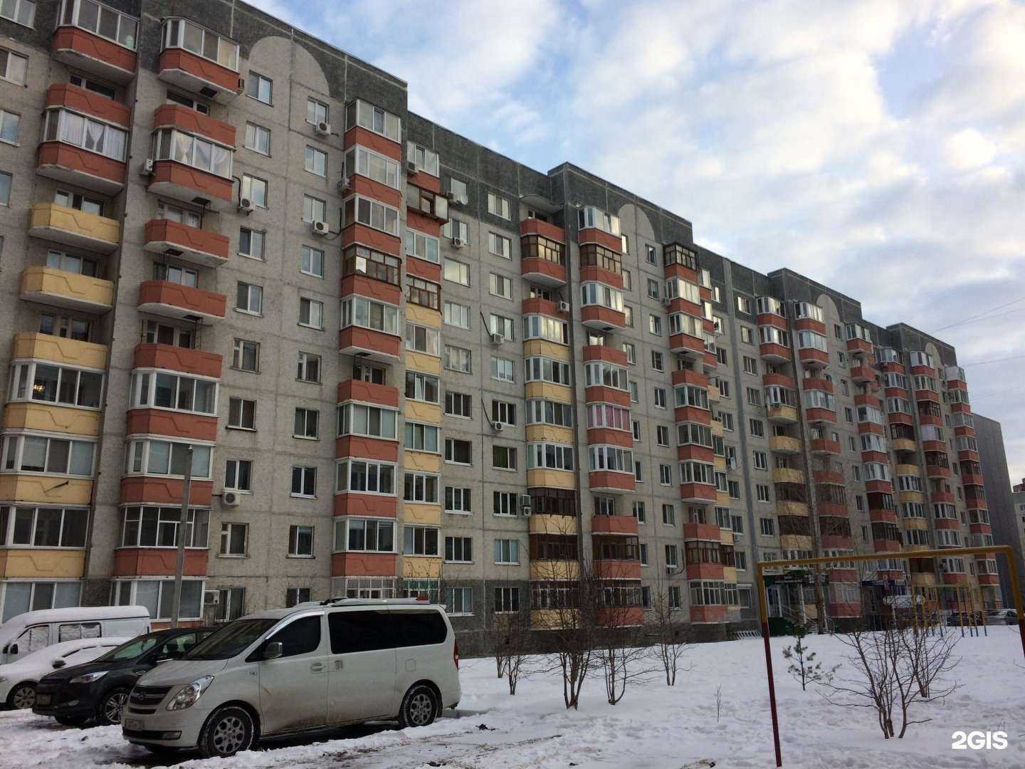 Отзывы на компанию Новые горизонты в Тюмени c фото - фотография 2 из 2