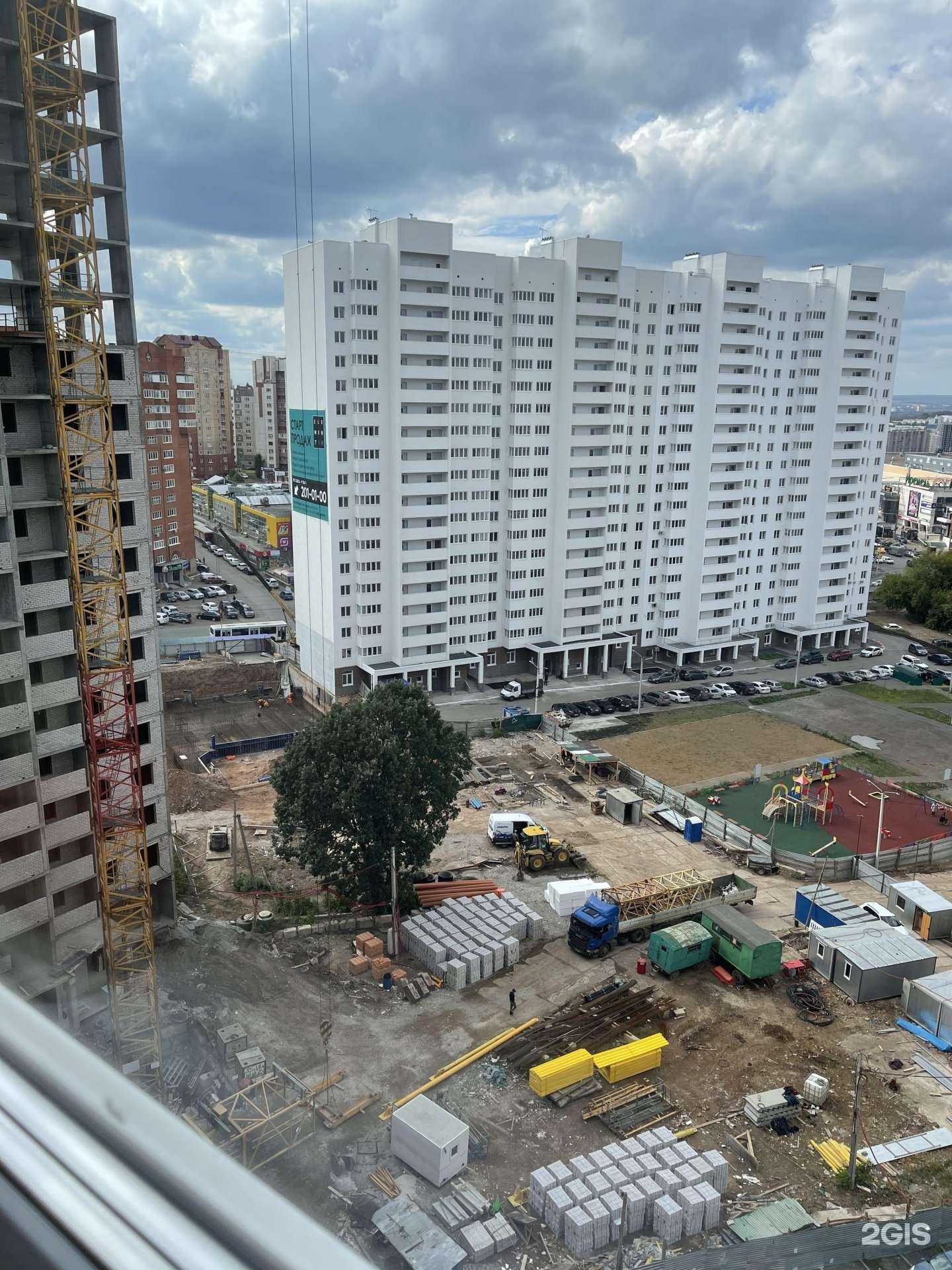 Отзывы на компанию Ne Koluchka в Уфе c фото - фотография 2 из 2