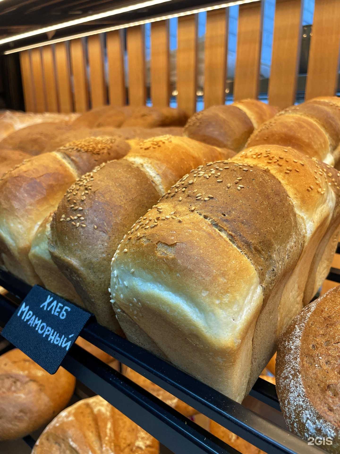 Отзывы на компанию LavLavash в Волгограде c фото