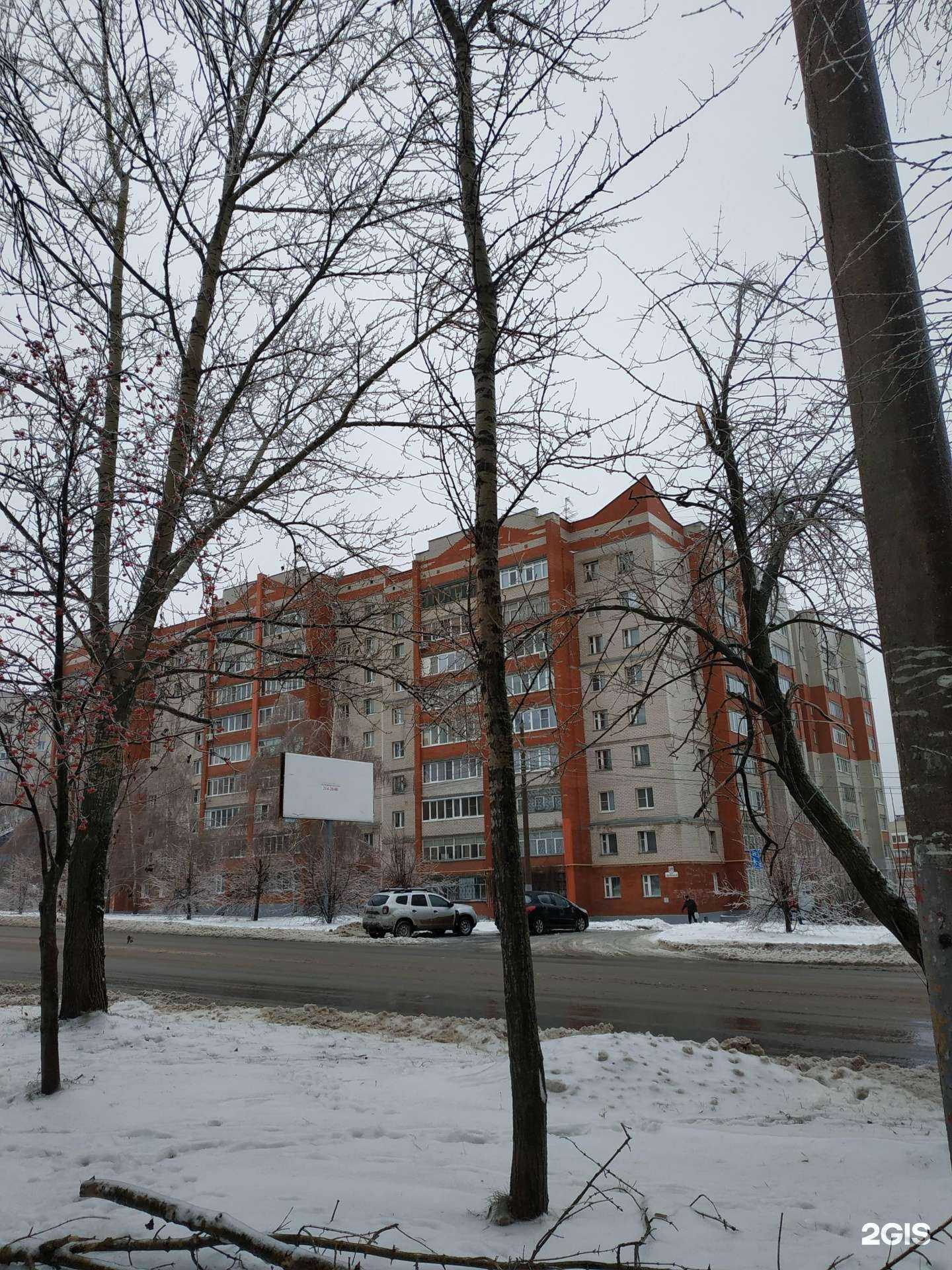 Отзывы на компанию Стройдом в Кстове c фото - фотография 2 из 2