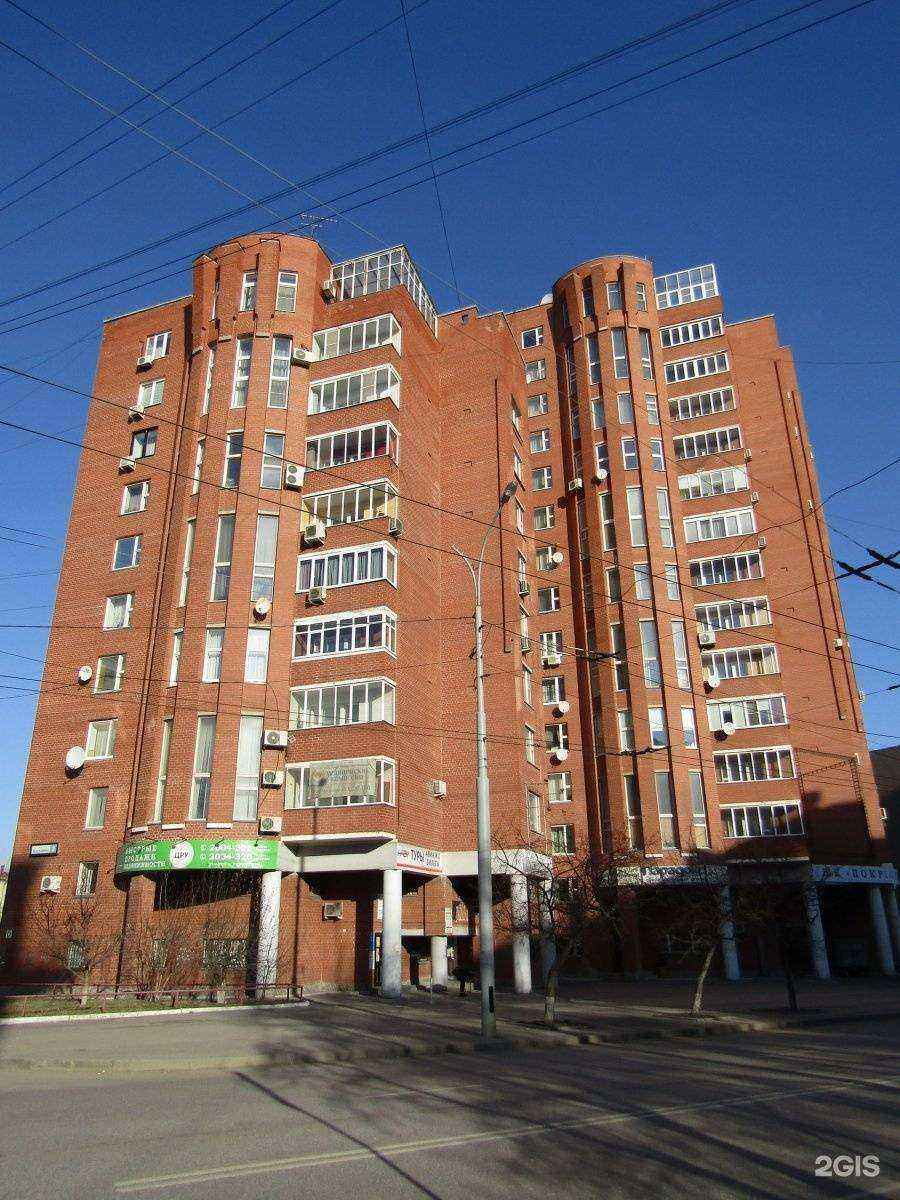 Отзывы на компанию Альянс в Екатеринбурге c фото - фотография 2 из 2