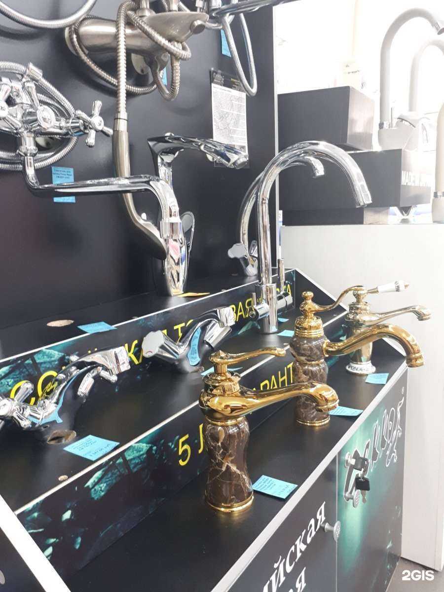 Отзывы на компанию Аква Сити в Улан-Удэ c фото