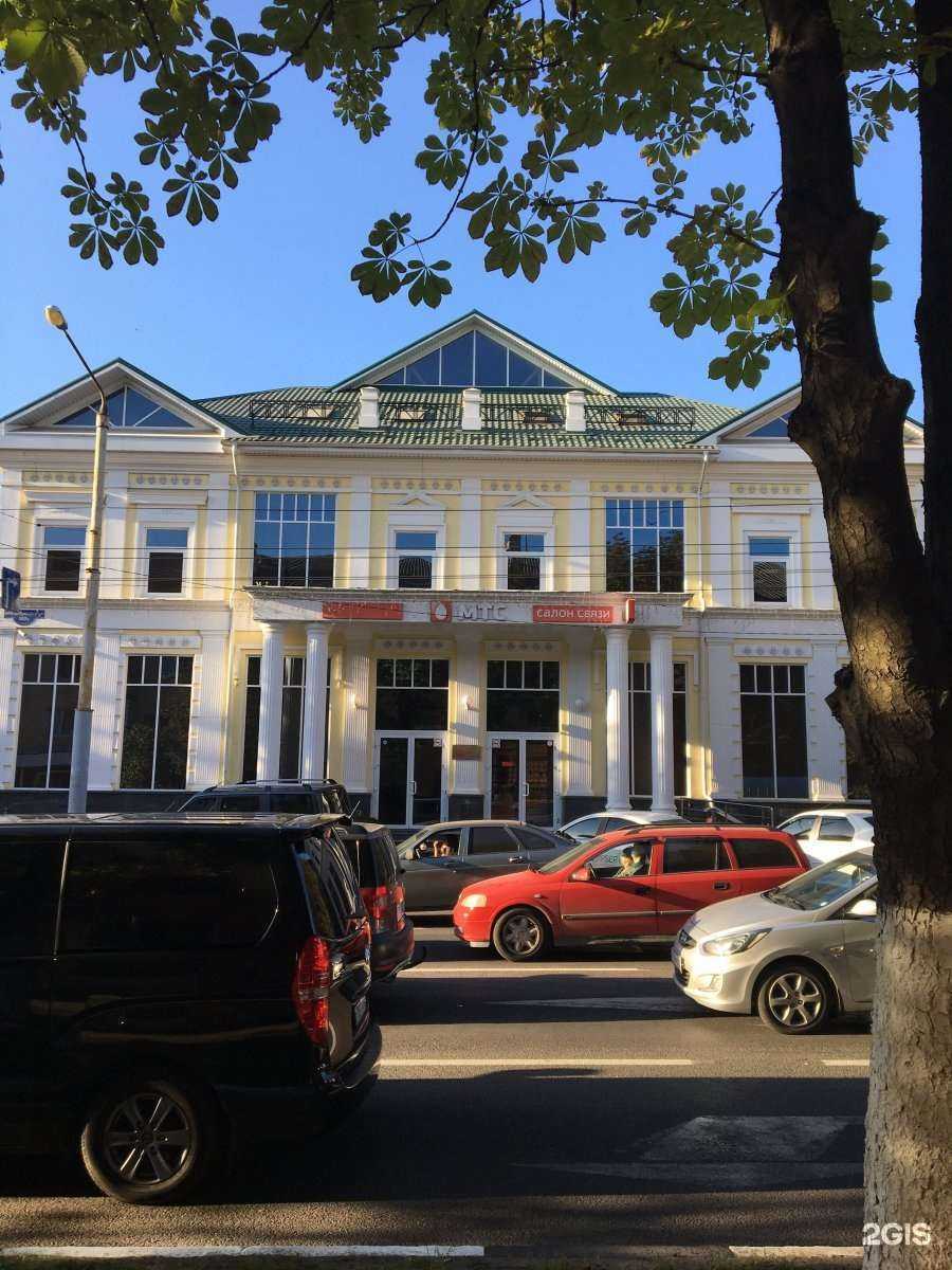 Отзывы на компанию МТС в Белгороде c фото - фотография 2 из 2