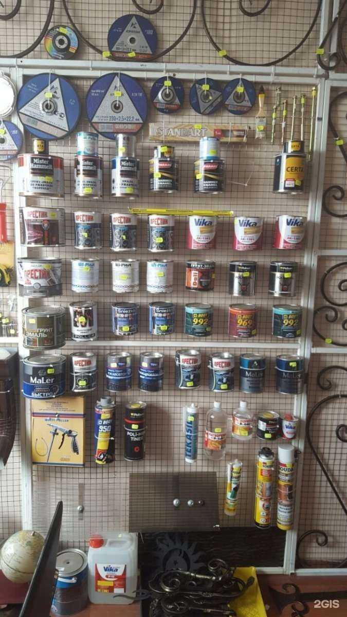 Отзывы на компанию Ажур Металл в Ставрополе c фото