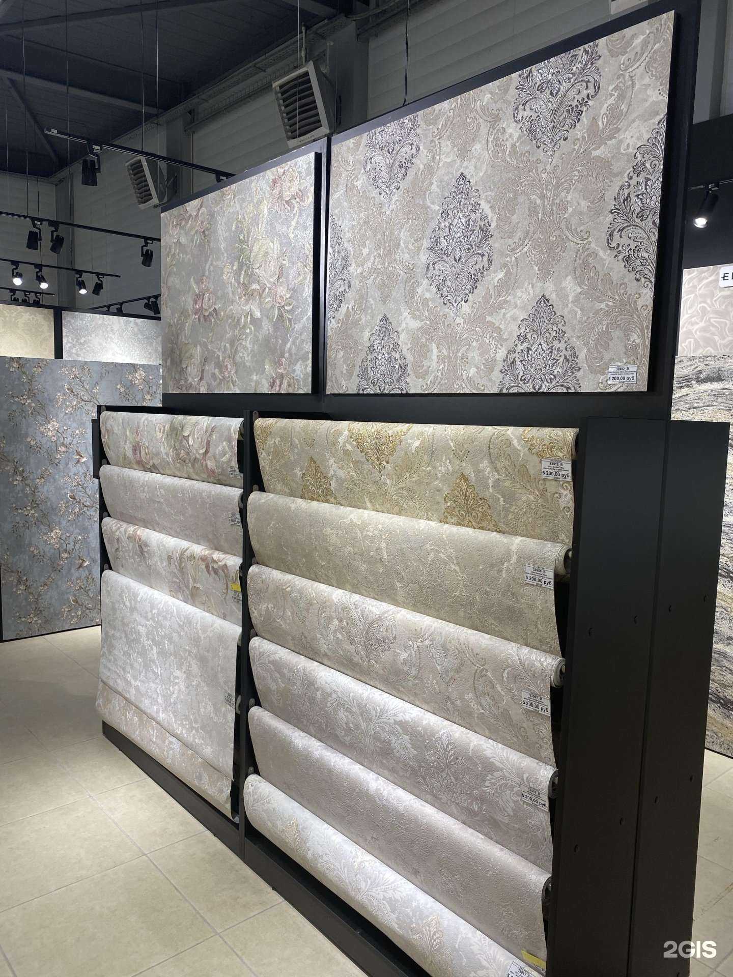 Отзывы на компанию 10 метров в Южно-Сахалинске c фото