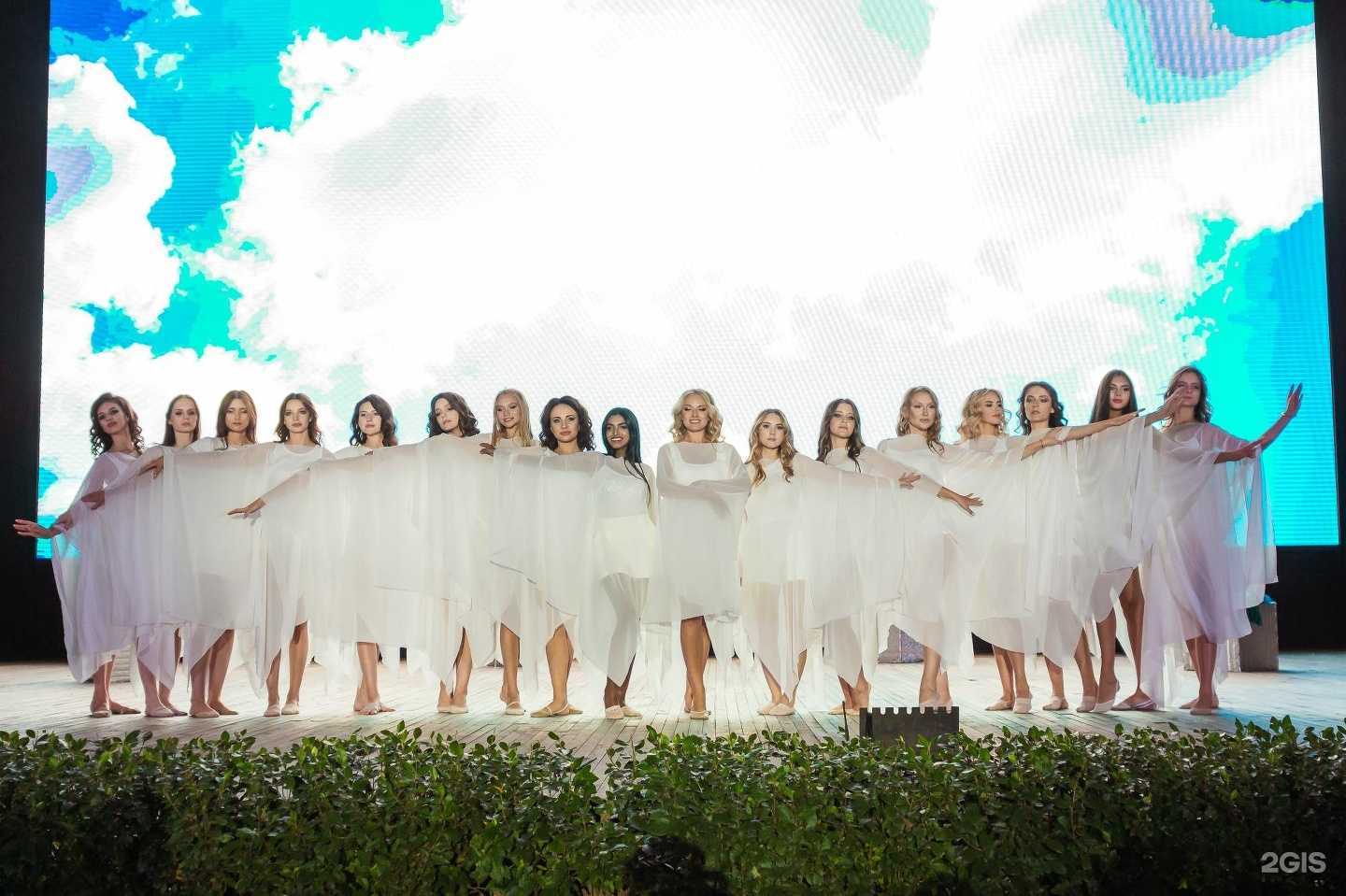 Отзывы на компанию Имидж в г. Ростов-на-Дону c фото