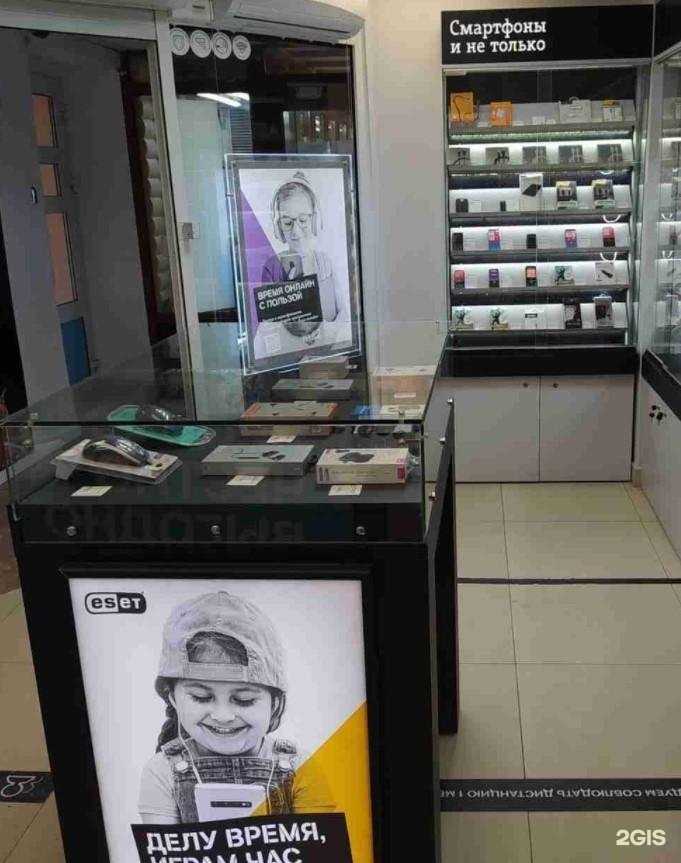 Отзывы на компанию t2 в Новом Уренгое c фото