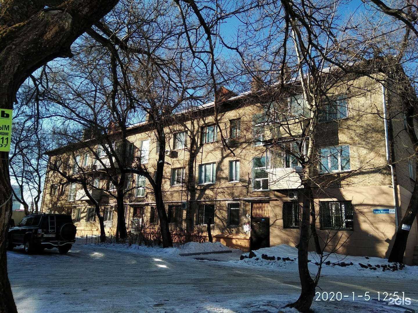 Отзывы на компанию Натали в Хабаровске c фото - фотография 2 из 2