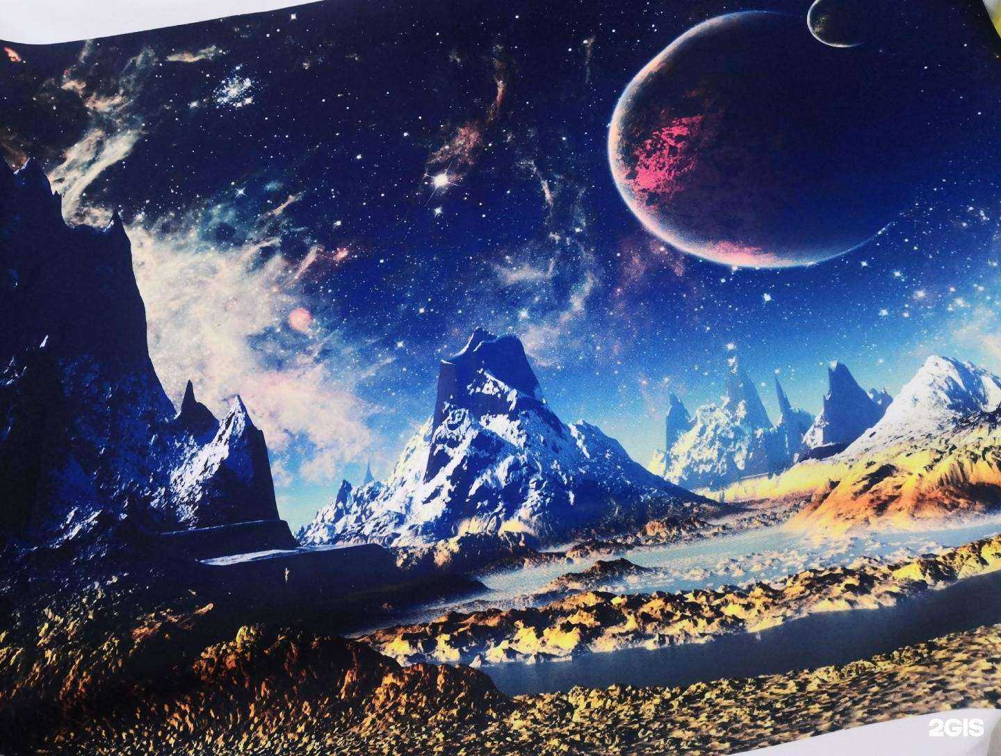 Отзывы на компанию Жёлтый слон в г. Киров c фото