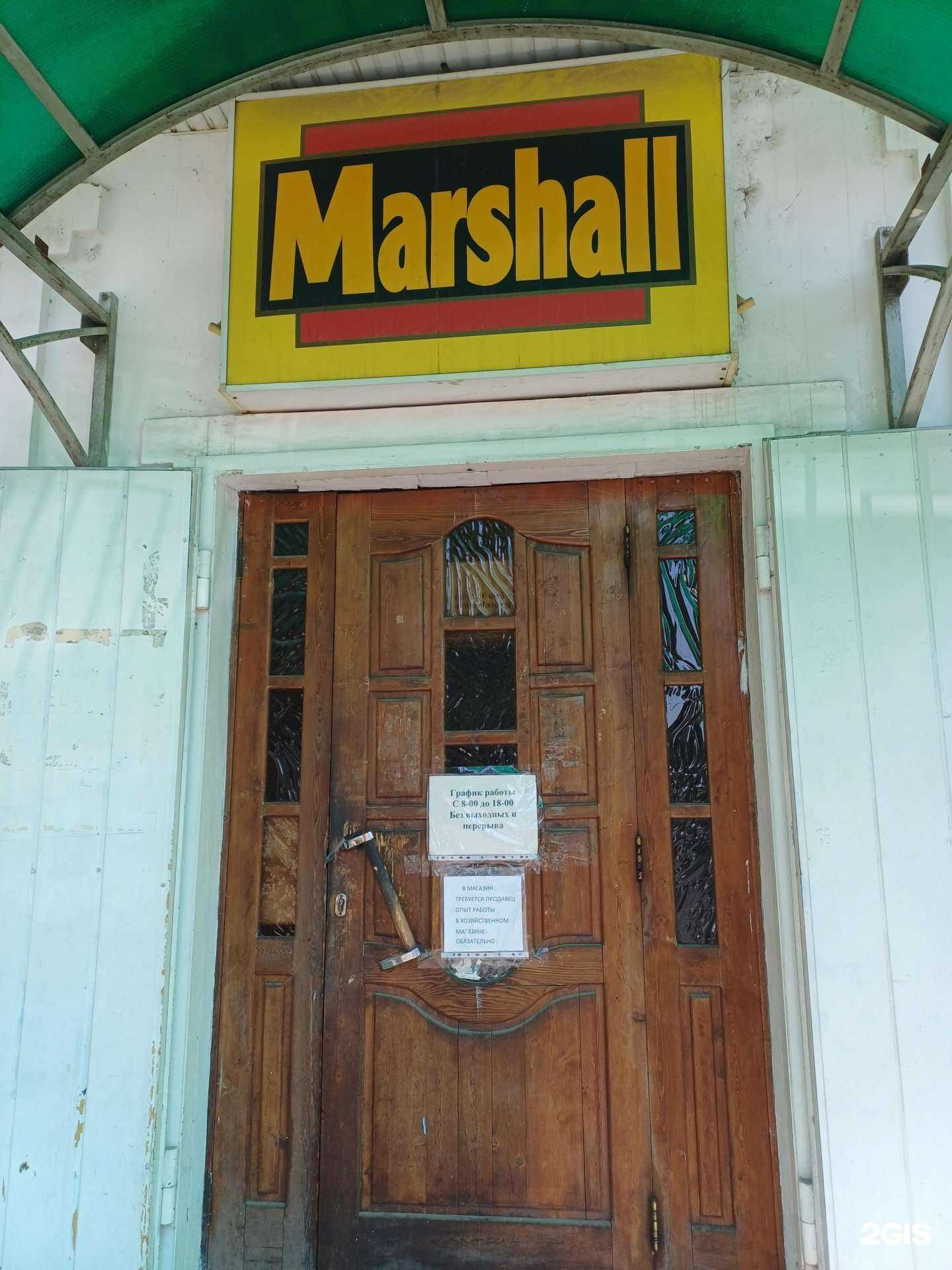 Отзывы на компанию Восток-Запад в Краснодаре c фото