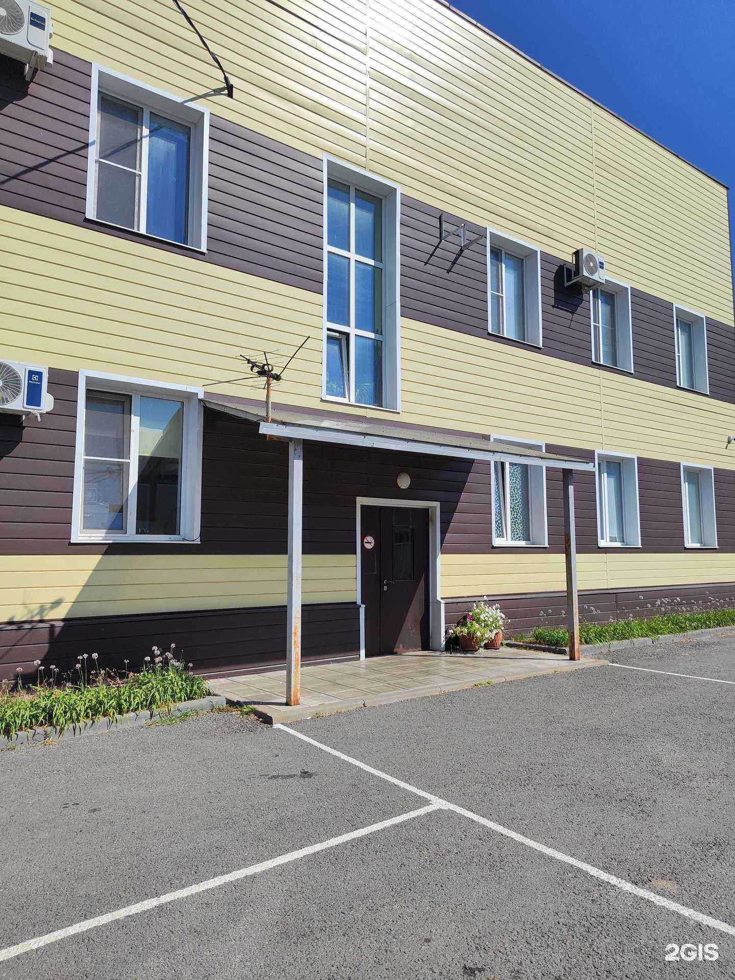 Отзывы на компанию Центр Экологической Безопасности в г. Старый Оскол c фото