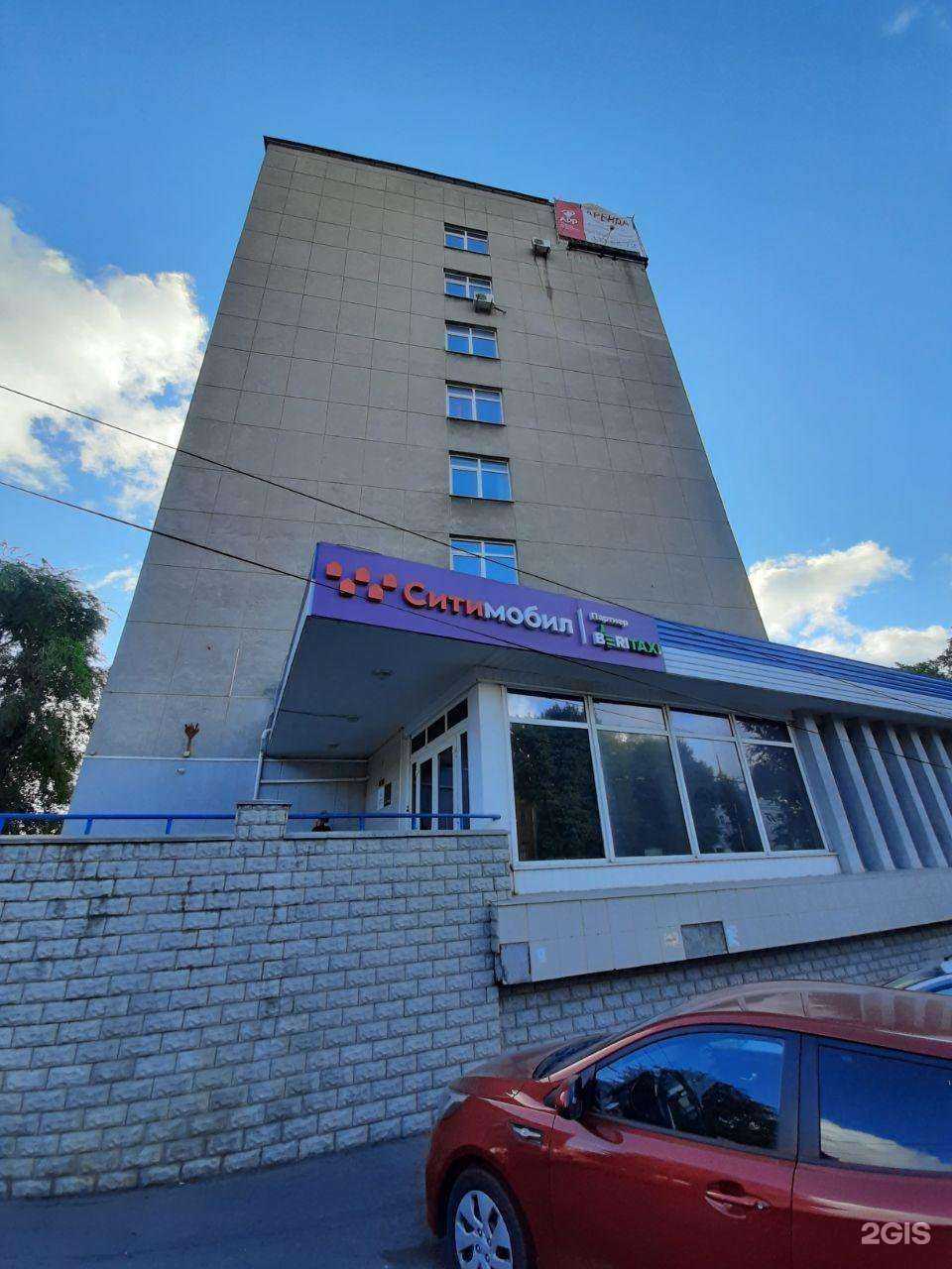 Отзывы на компанию Аист в Воронеже c фото