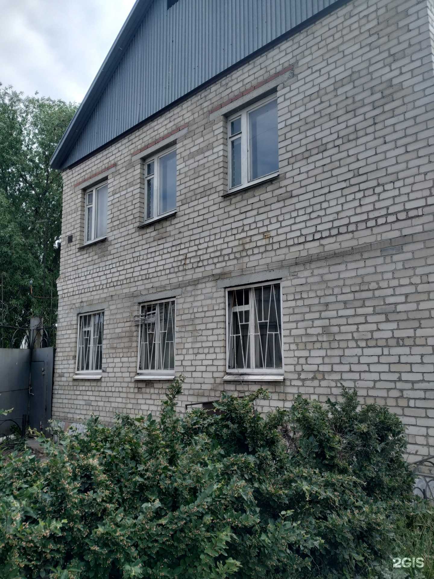 Отзывы на компанию Веселые бегемотики в Челябинске c фото