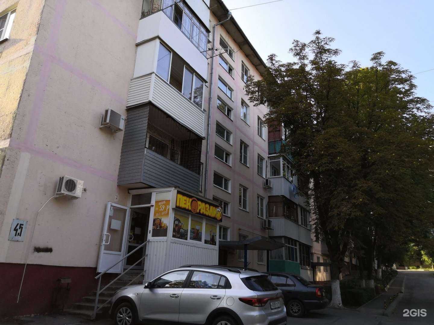 Отзывы на компанию Адвокатская палата Тынянчко Н.В. в г. Ростов-на-Дону c фото