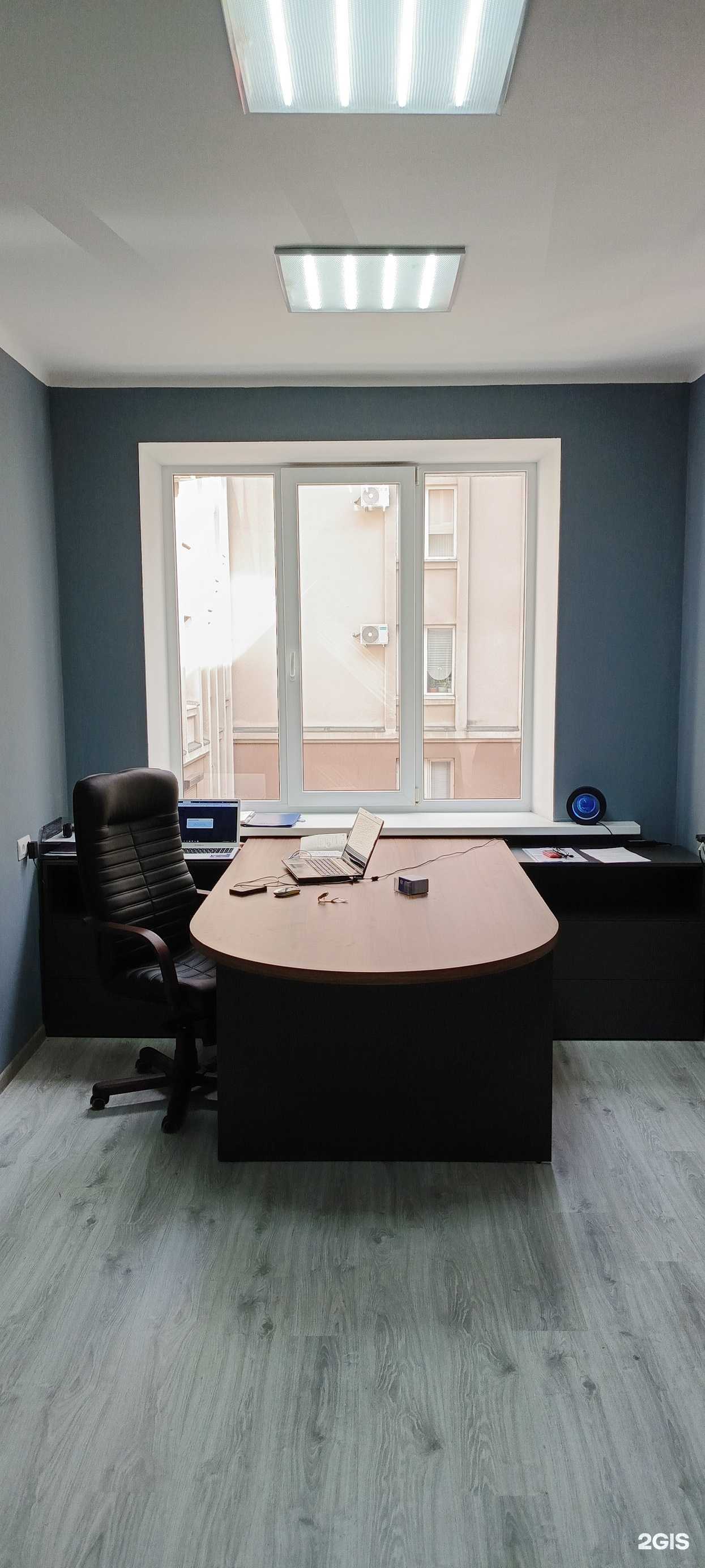 Отзывы на компанию Резник, Гудманн и Партнеры в Калининграде c фото