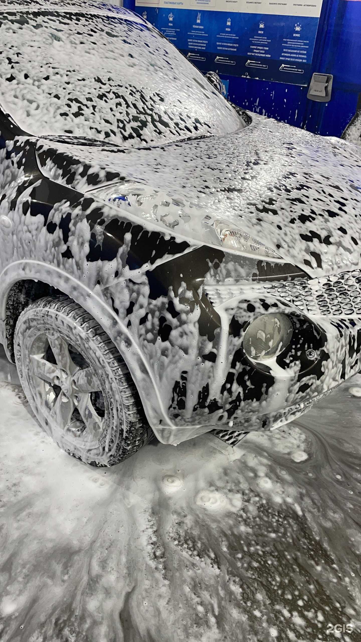 Отзывы на компанию Iself в г. Ульяновск c фото