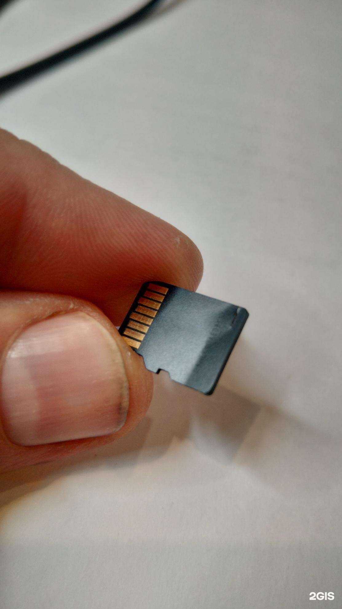 Отзывы на компанию GSM-сервис в Комсомольске-на-Амуре c фото