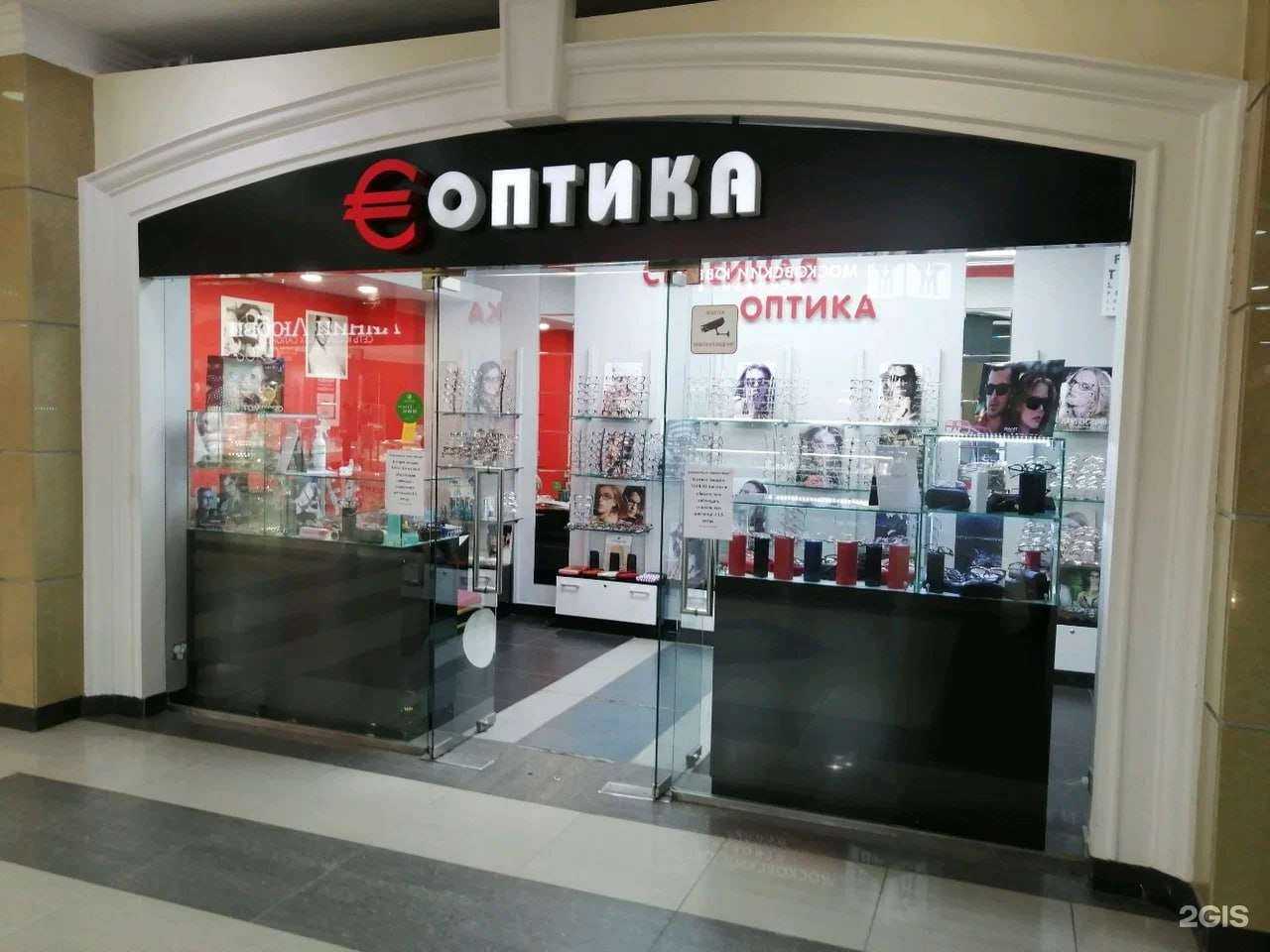 Отзывы на компанию Еврооптика в г. Пенза c фото
