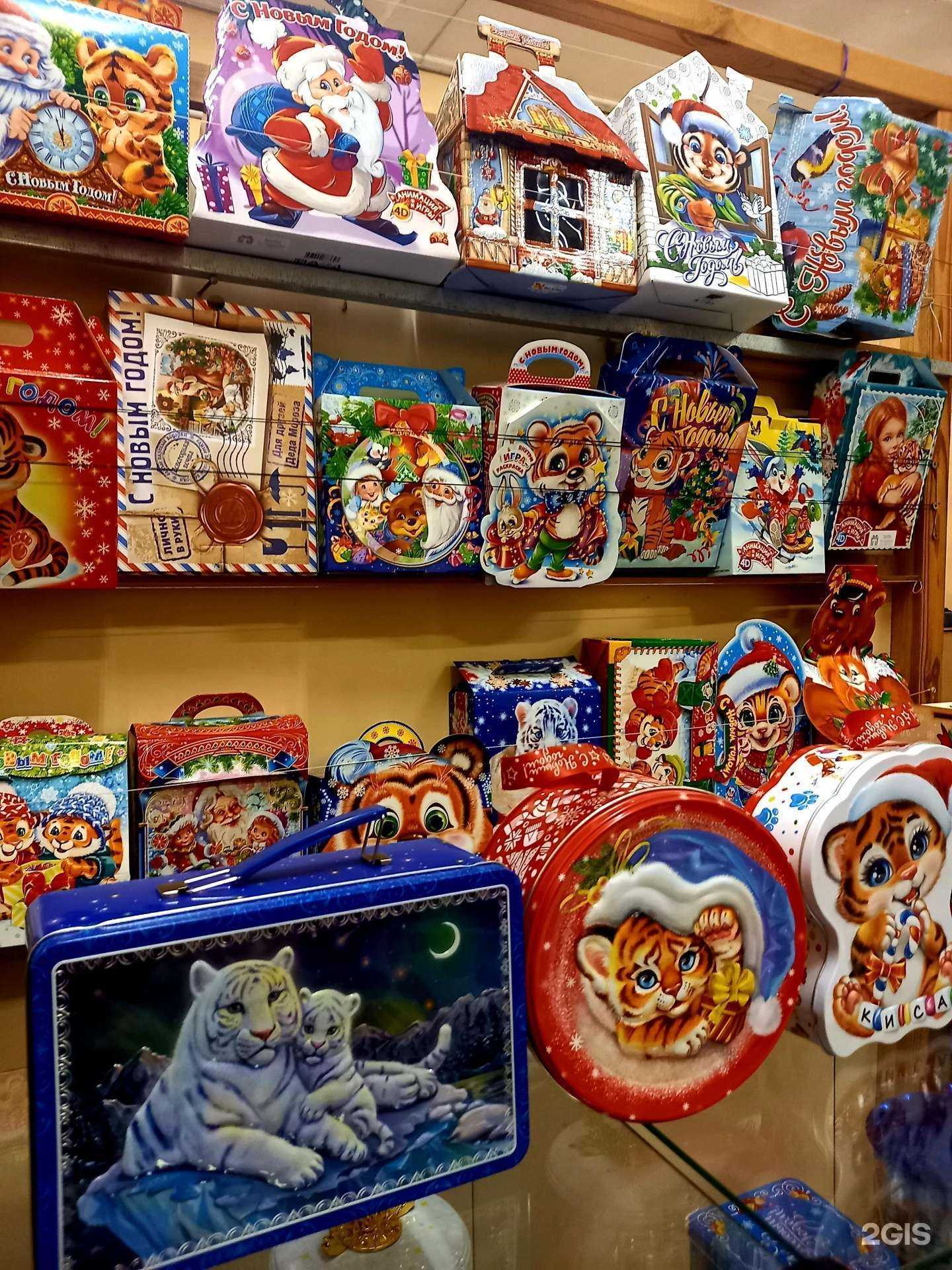 Отзывы на компанию Оптовая фирма в г. Псков c фото