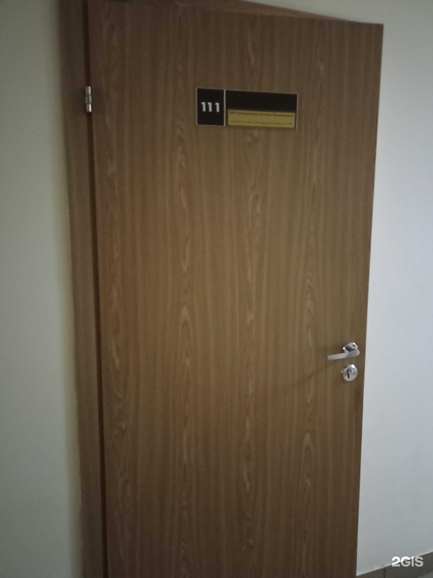 Отзывы на компанию Электронные системы безопасности в Выборге c фото