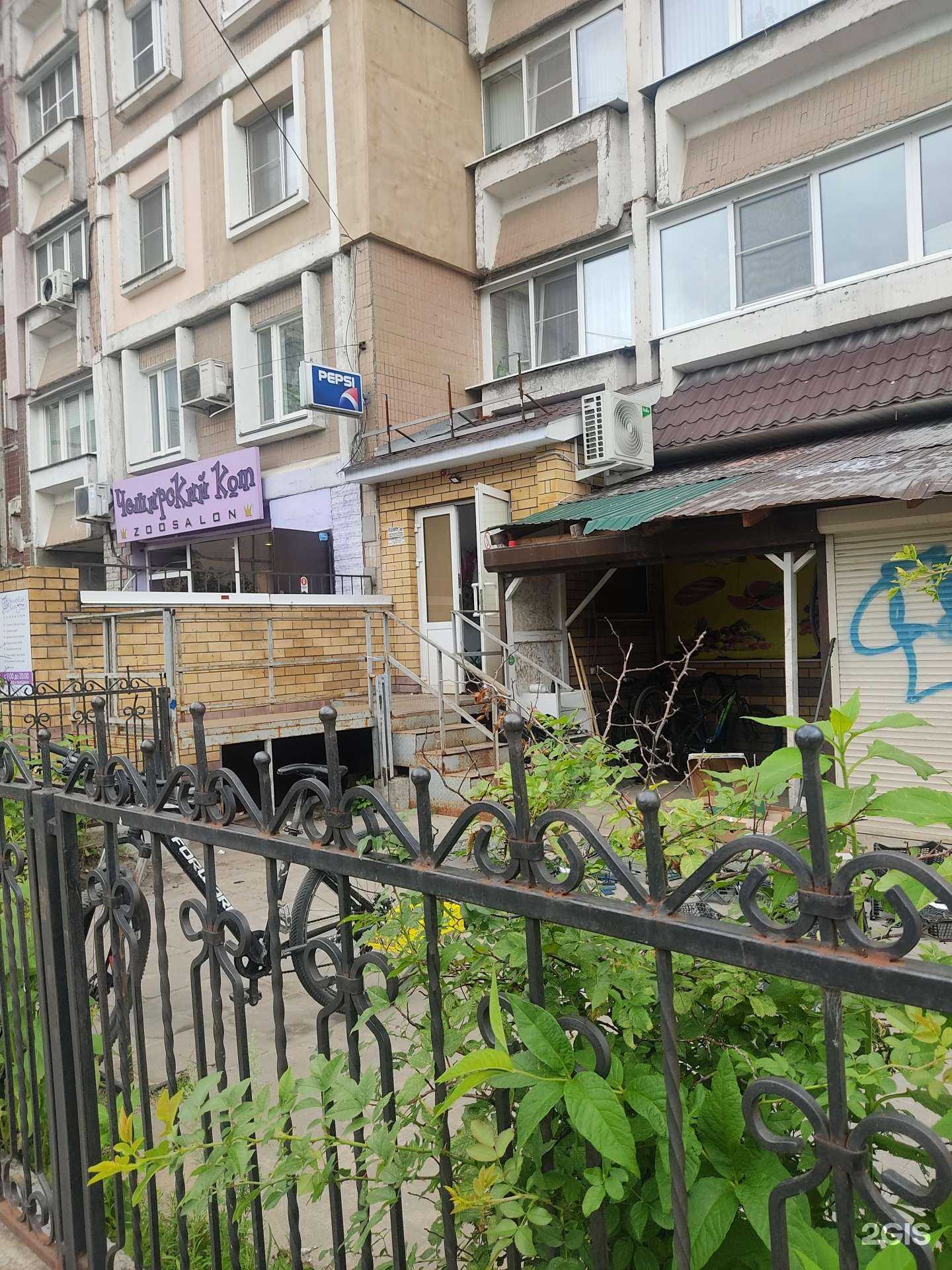 Отзывы на компанию Самокат в Нижнем Новгороде c фото