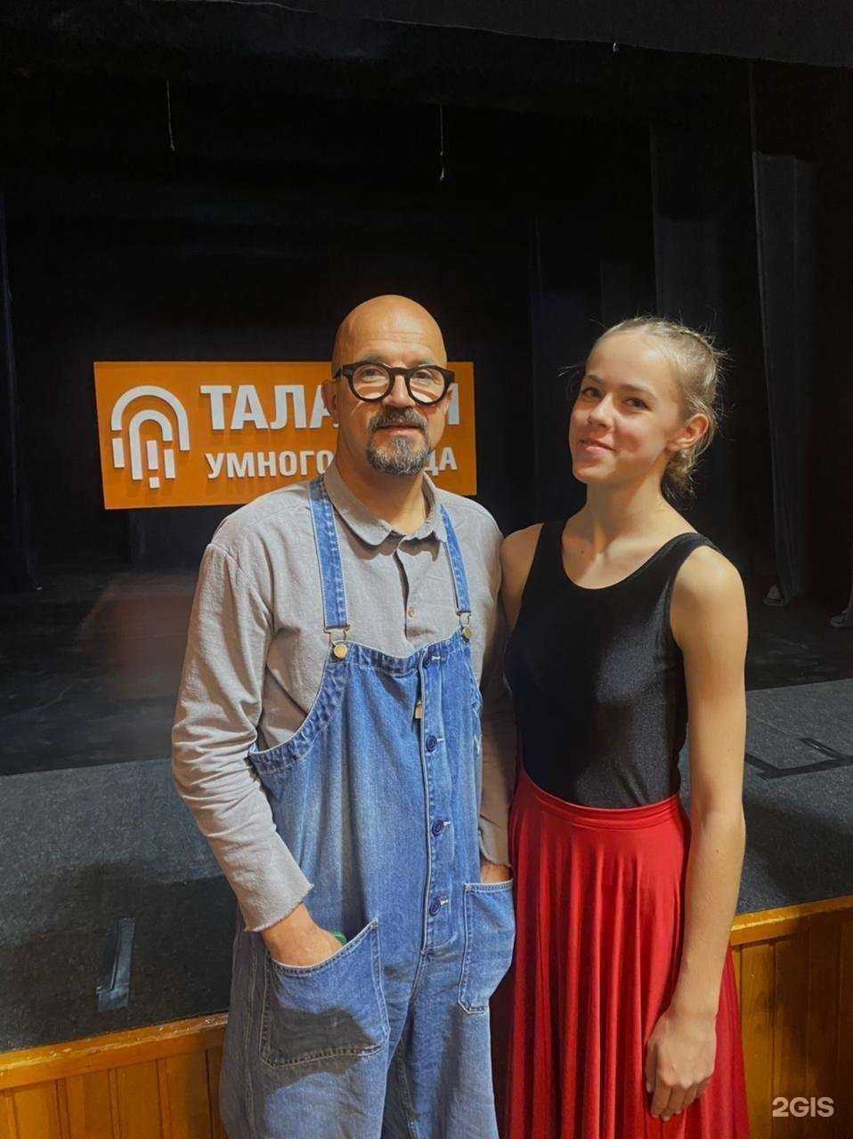 Отзывы на компанию Школа №81 в Ростове-на-Дону c фото