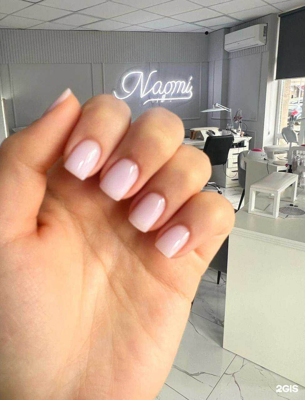 Отзывы на компанию Наоми в Краснодаре c фото
