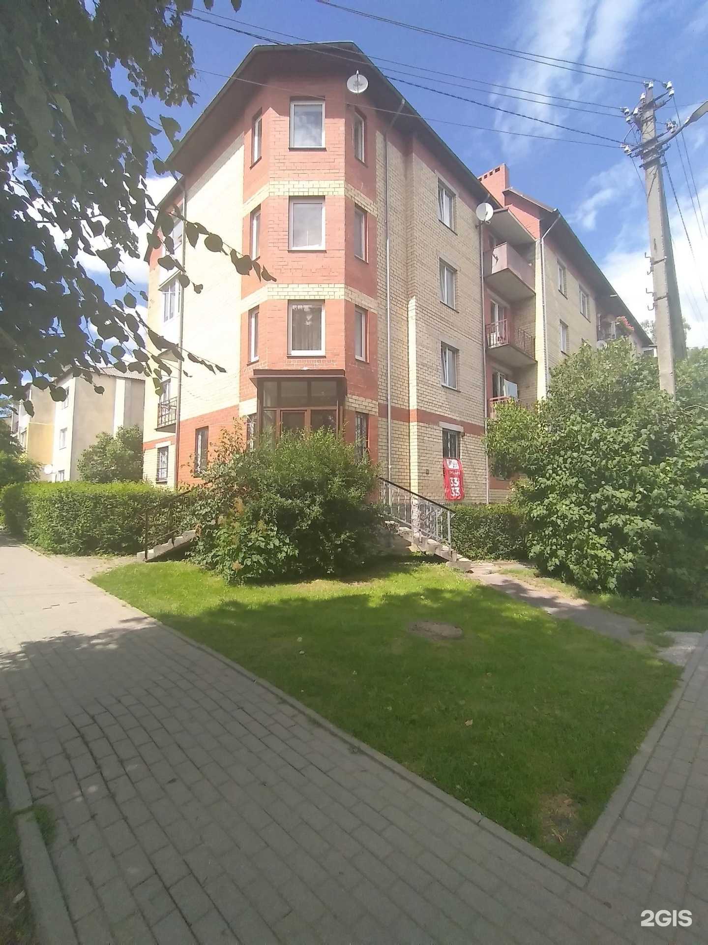 Отзывы на компанию Студия массажа и красоты в Гурьевске c фото - фотография 2 из 2