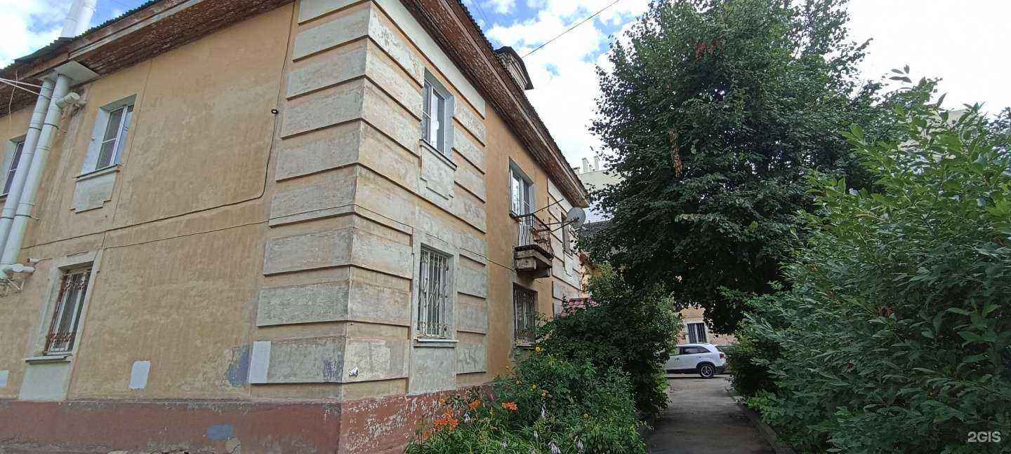 Отзывы на компанию Папоротник в Калуге c фото - фотография 2 из 2