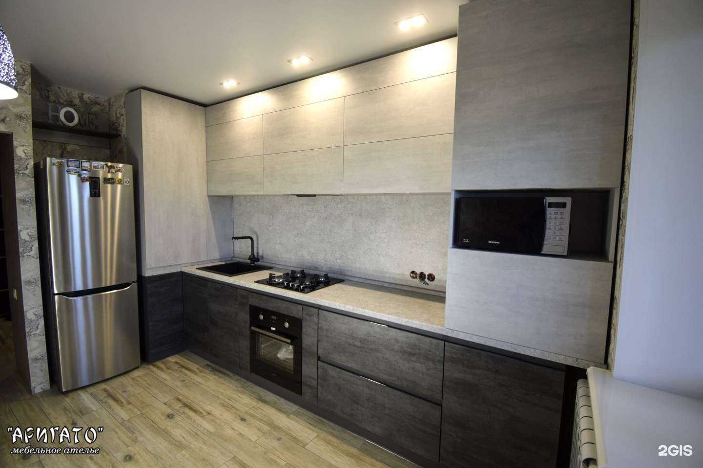 Отзывы на компанию Аригато в Смоленске c фото