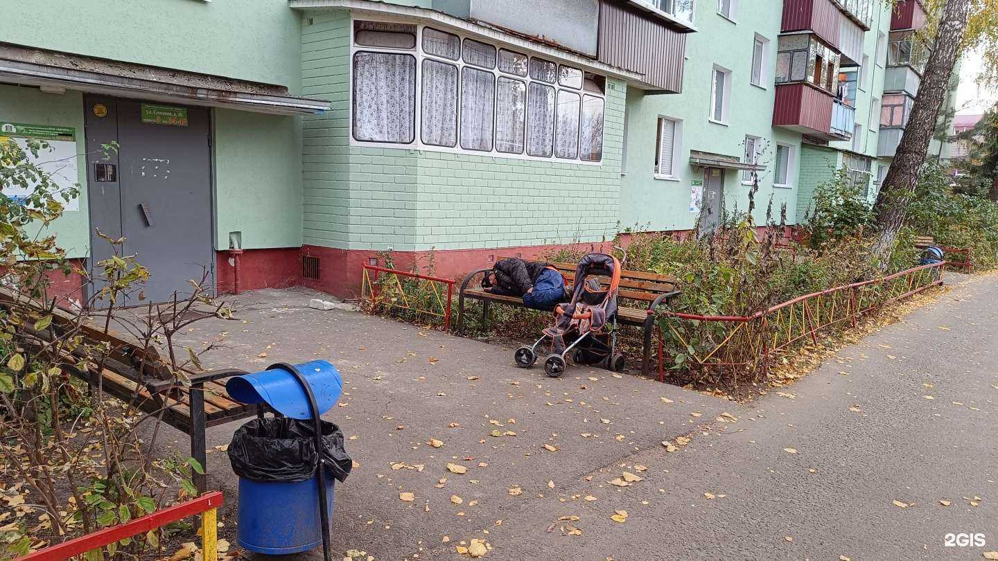 Отзывы на компанию ПарОк в Курске c фото - фотография 2 из 2