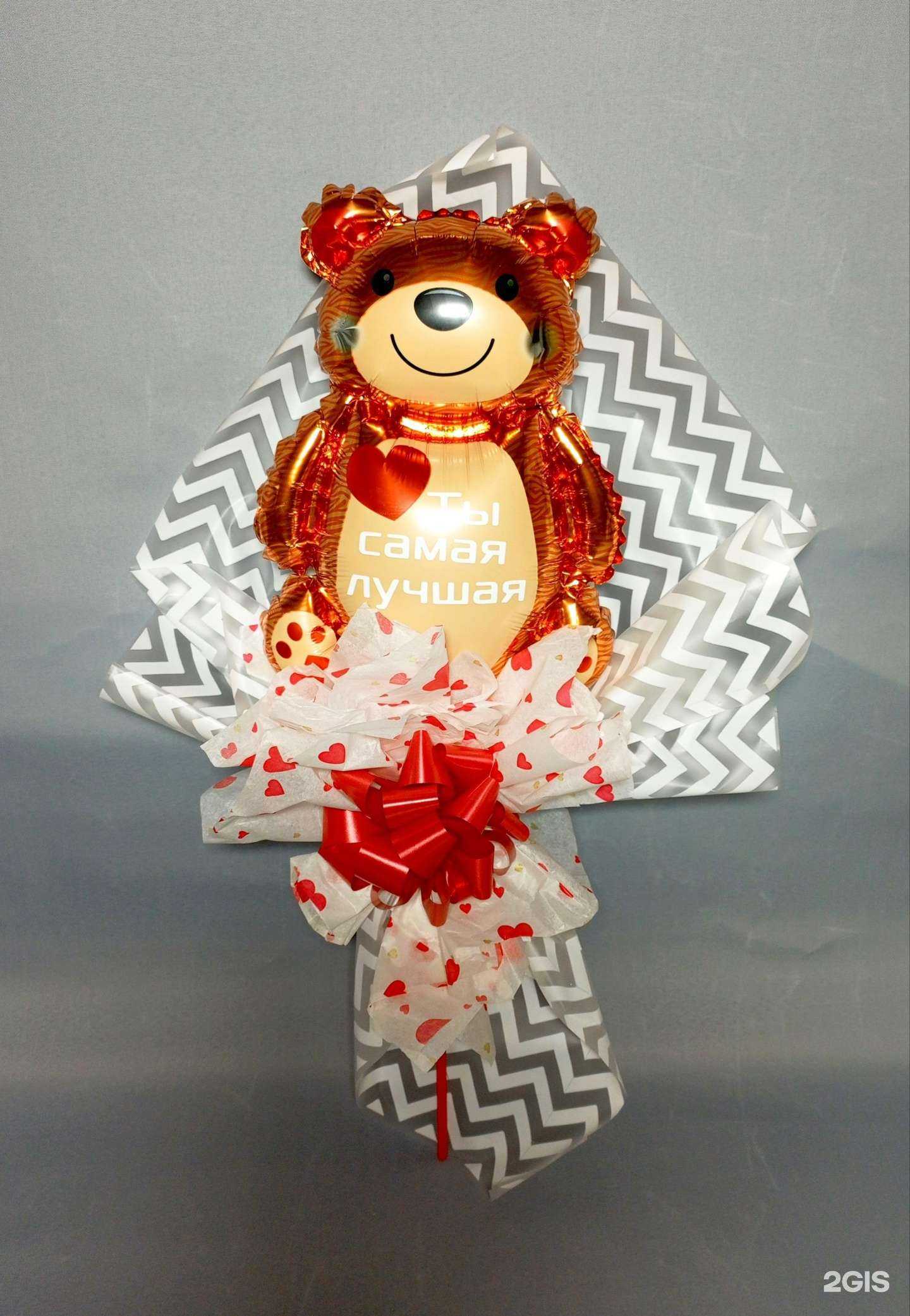 Отзывы на компанию Дунькина радость в г. Новосибирск c фото