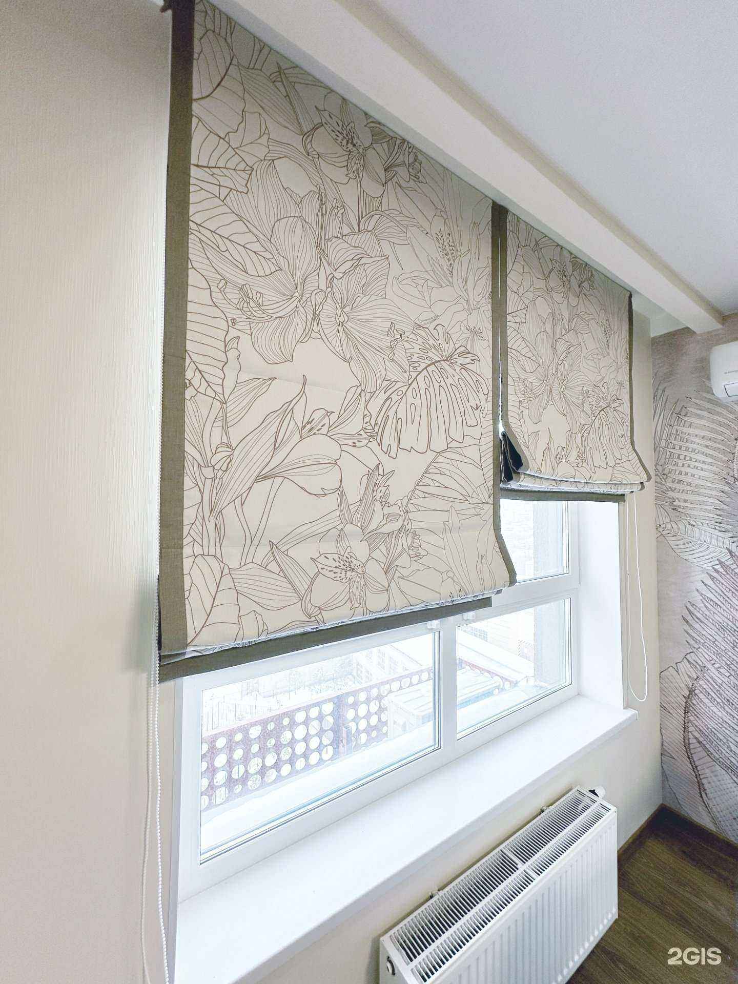 Отзывы на компанию Happy Pillow в Екатеринбурге c фото