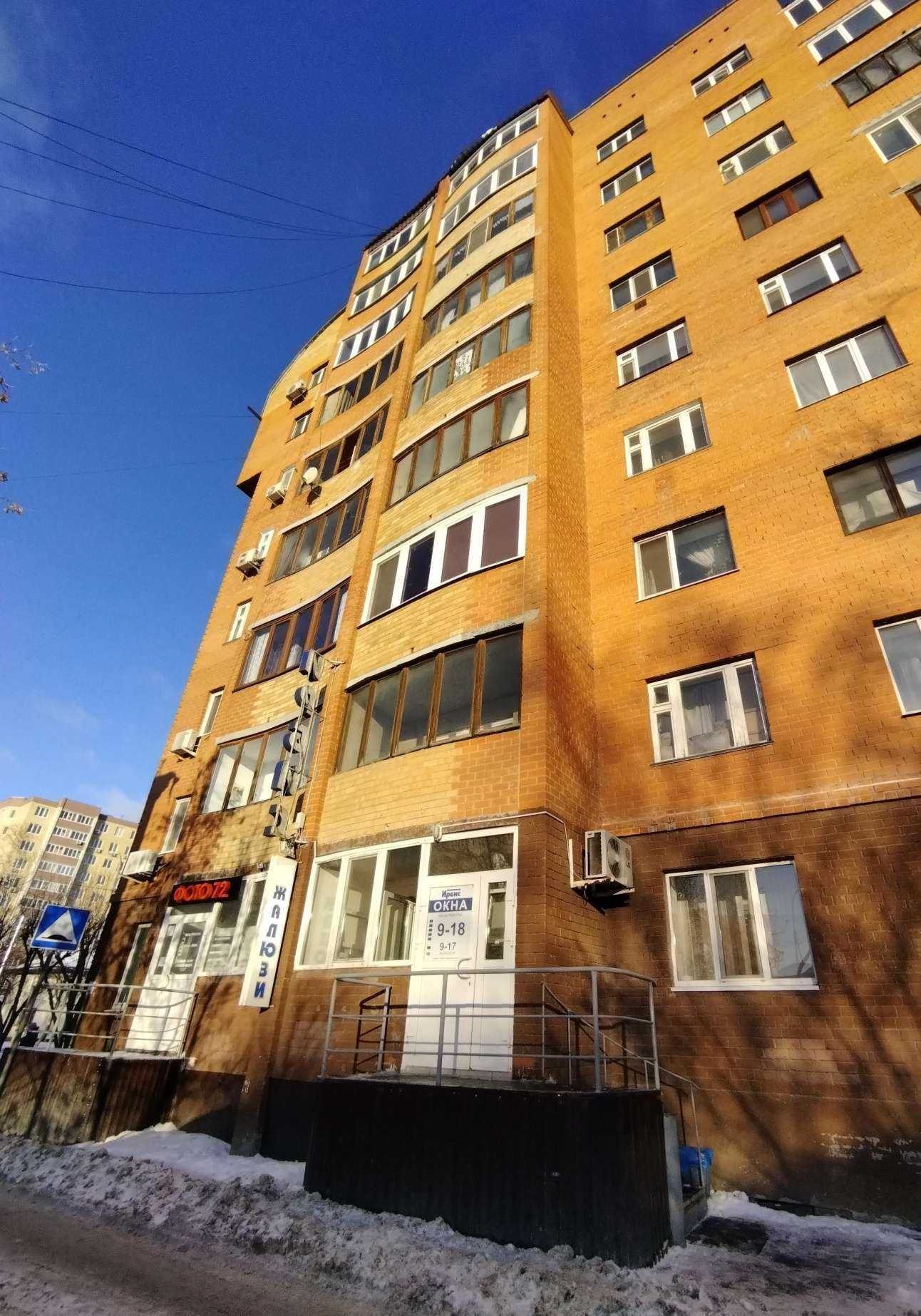 Отзывы на компанию Дарлин в Тюмени c фото - фотография 2 из 2