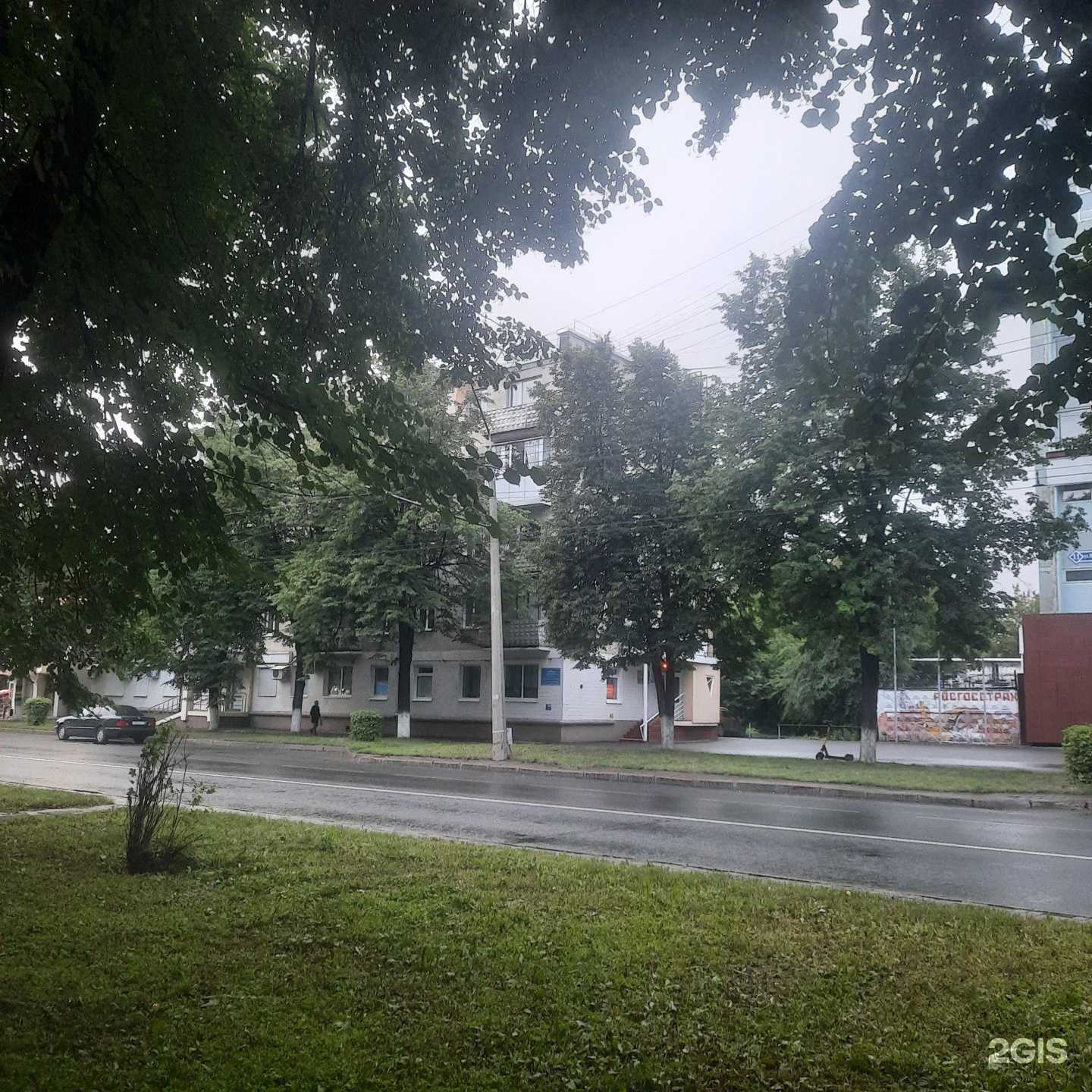 Отзывы на компанию Регионсервис в Кемерове c фото - фотография 2 из 2