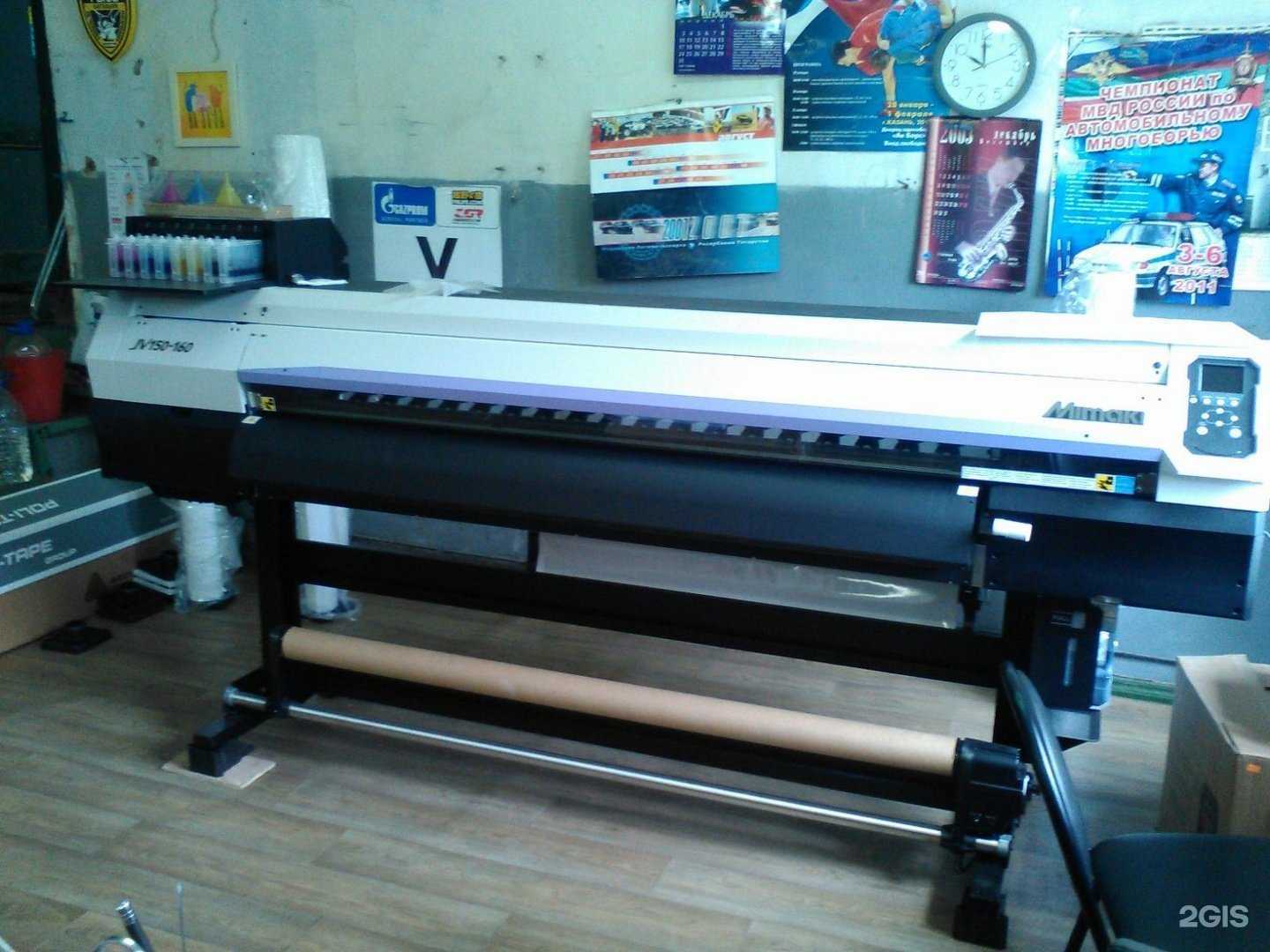 Отзывы на компанию Веда в г. Казань c фото