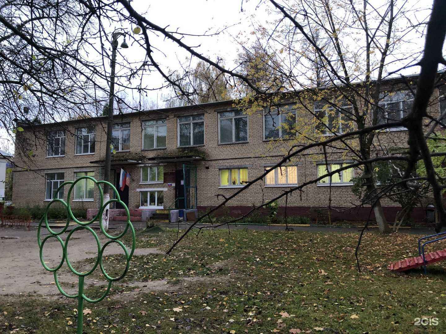 Отзывы на компанию Детский сад №7 в г. Балашиха c фото