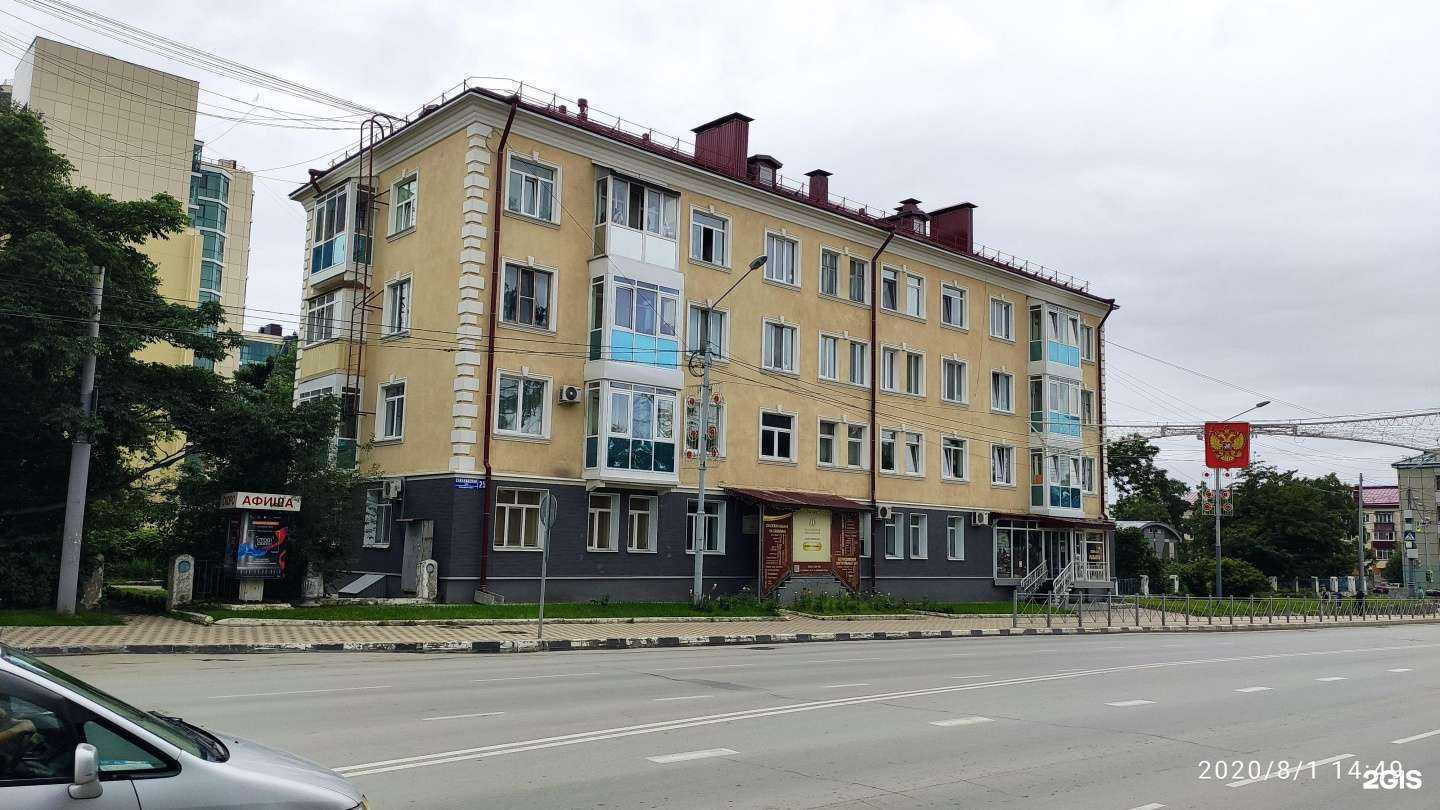 Отзывы на компанию Сахалинский рыбак в Южно-Сахалинске c фото - фотография 2 из 2