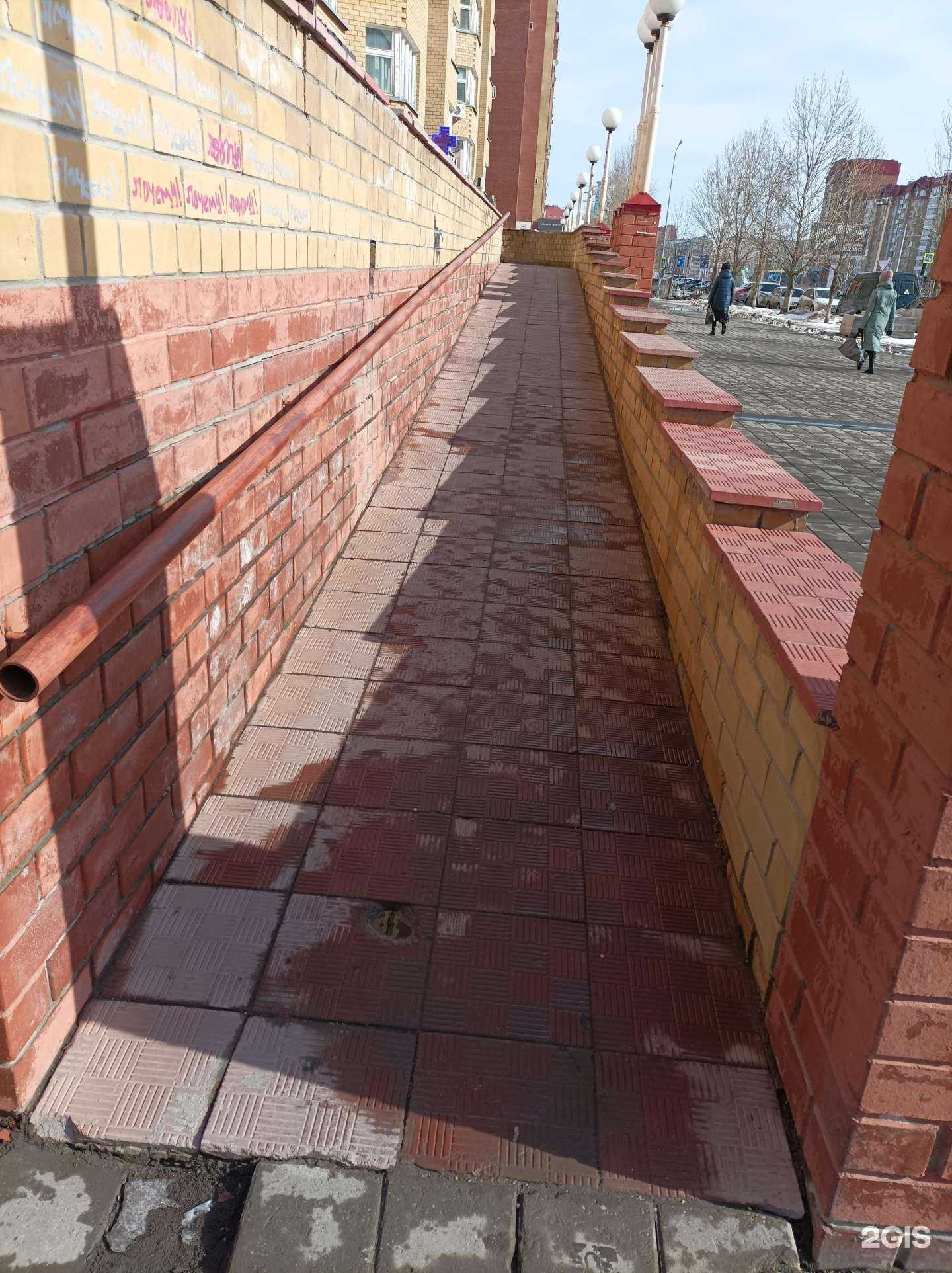 Отзывы на компанию Апрель в г. Тюмень c фото