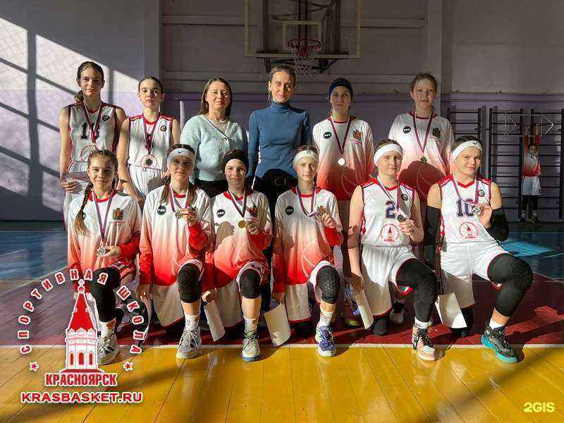 Отзывы на компанию Красноярск в г. Красноярск c фото