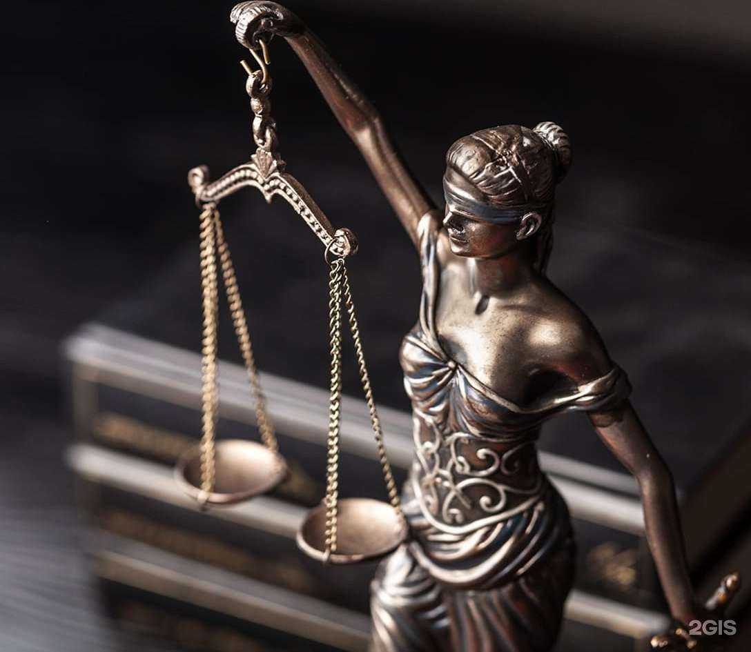 Отзывы на компанию Юрисконсульт в Хабаровске c фото