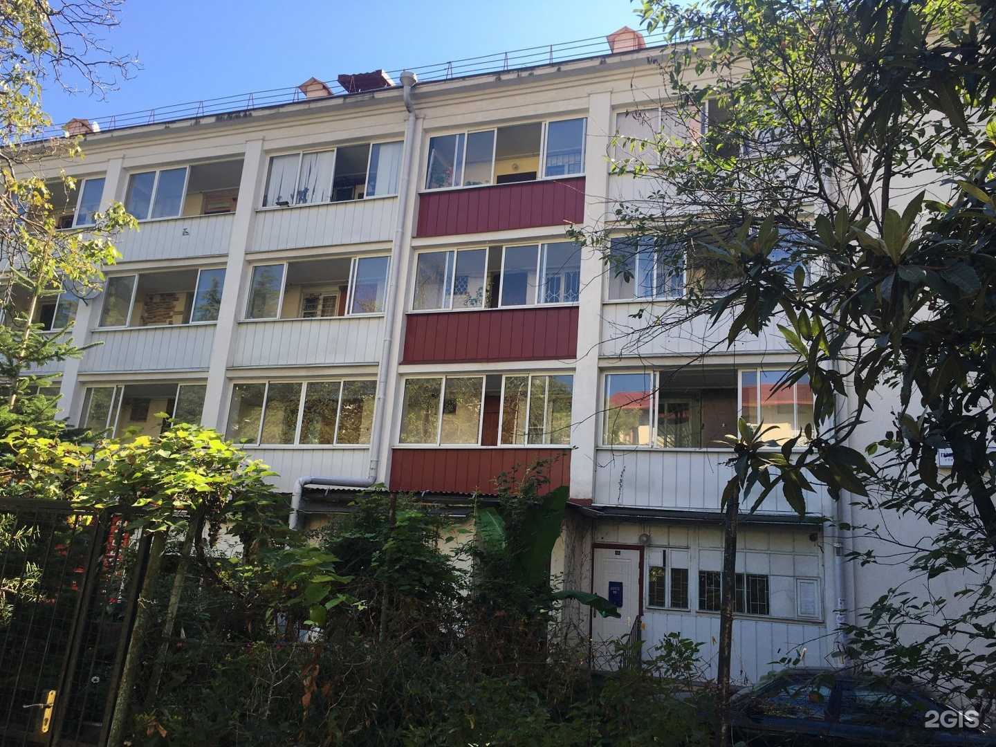 Отзывы на компанию Красотка в Сочи c фото - фотография 2 из 2