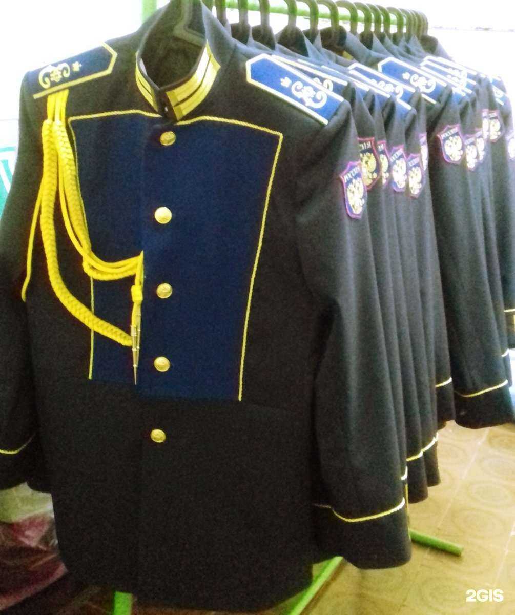 Отзывы на компанию Виринея в г. Таганрог c фото