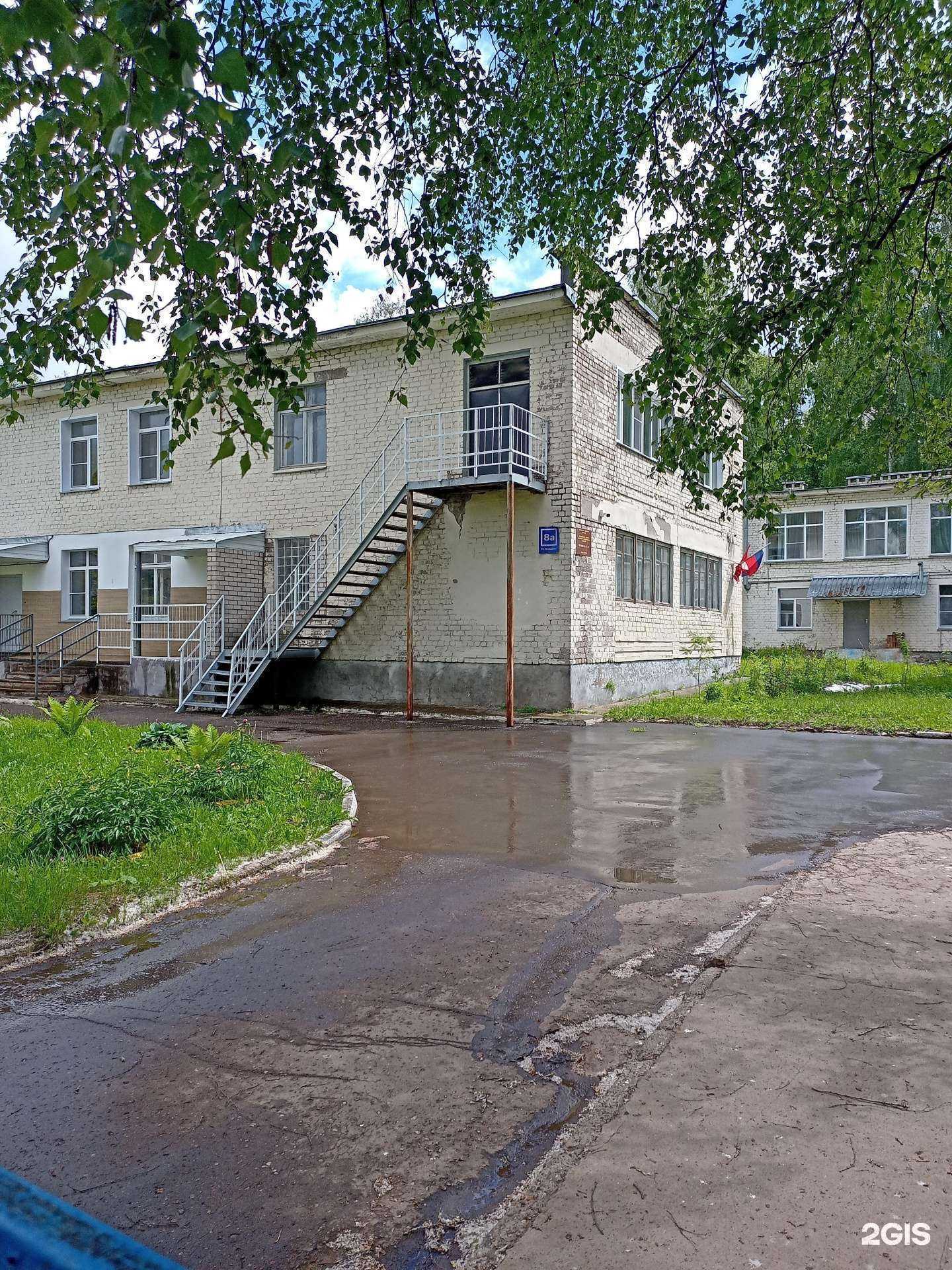 Отзывы на компанию Детский сад №143 в г. Киров c фото