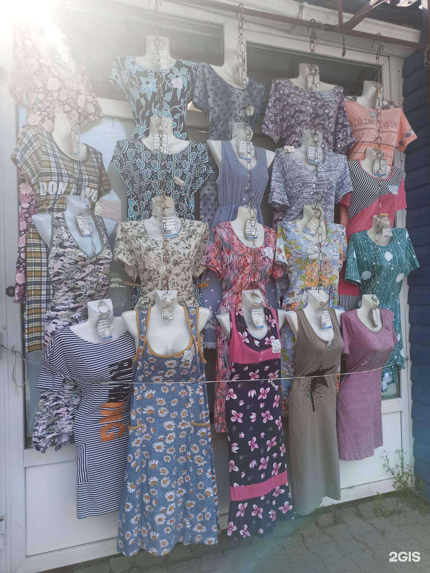 Отзывы на компанию Ивановский трикотаж в Екатеринбурге c фото