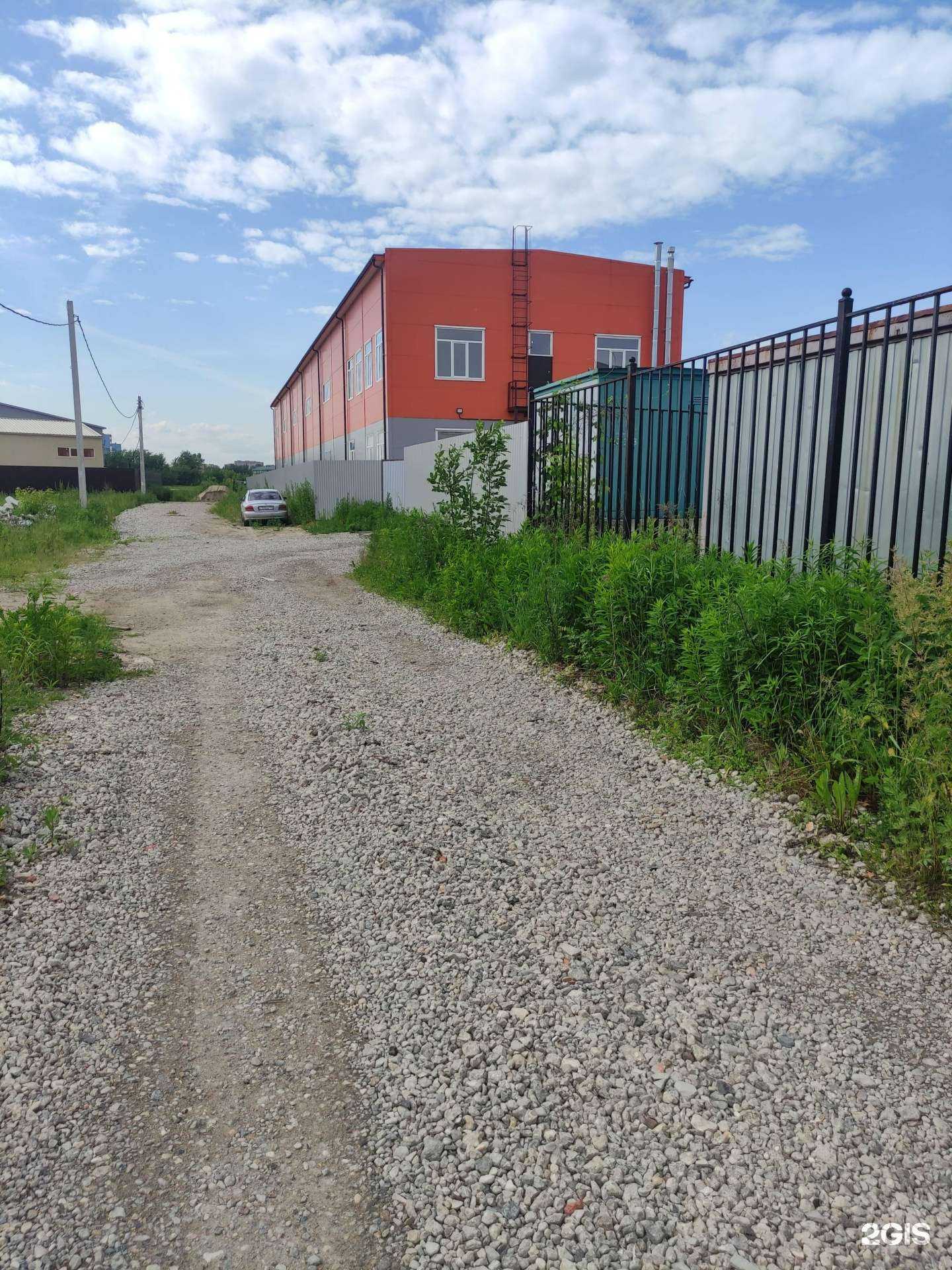 Отзывы на компанию Беседдкин в Раменском c фото - фотография 2 из 2