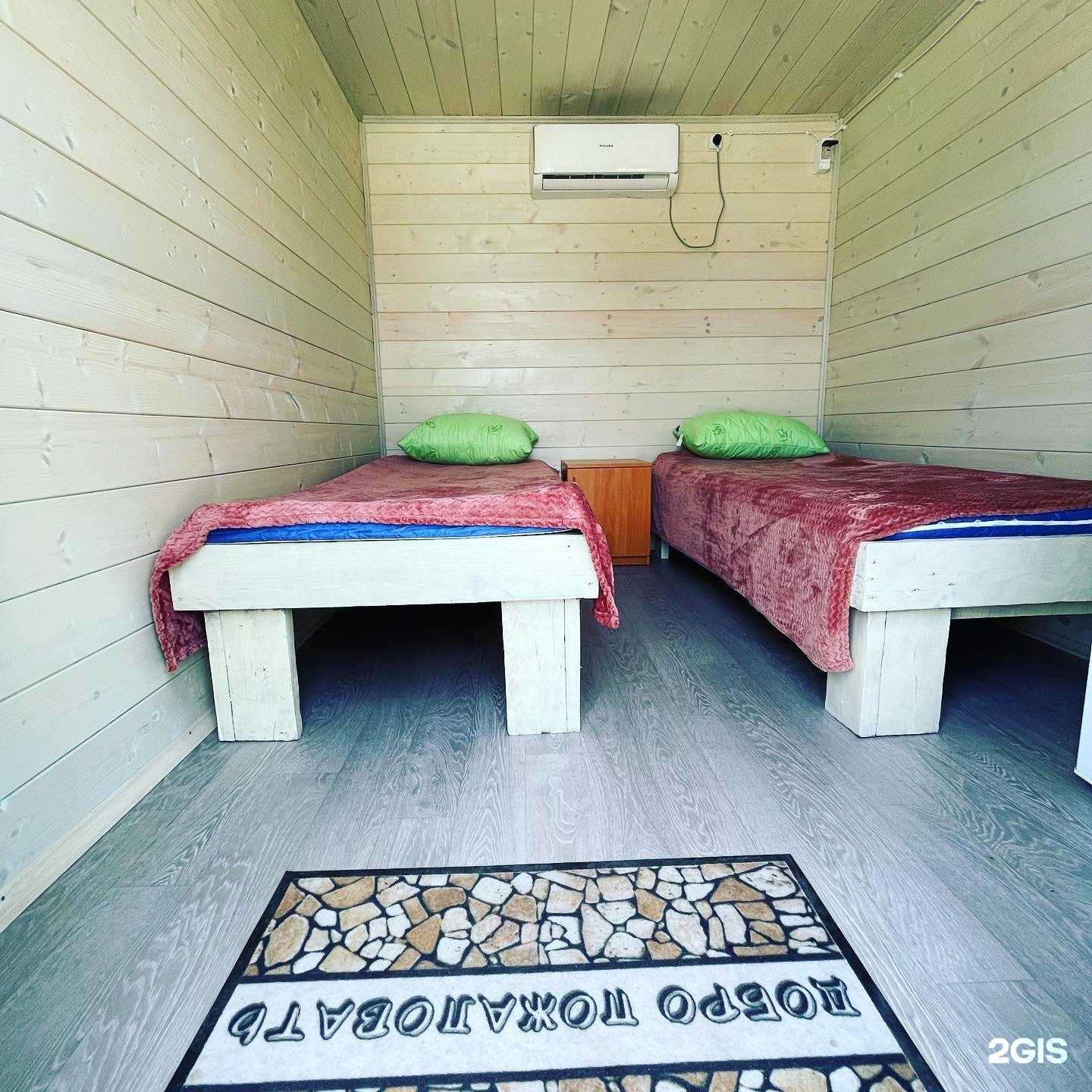 Отзывы на компанию Горизонт в г. Владивосток c фото