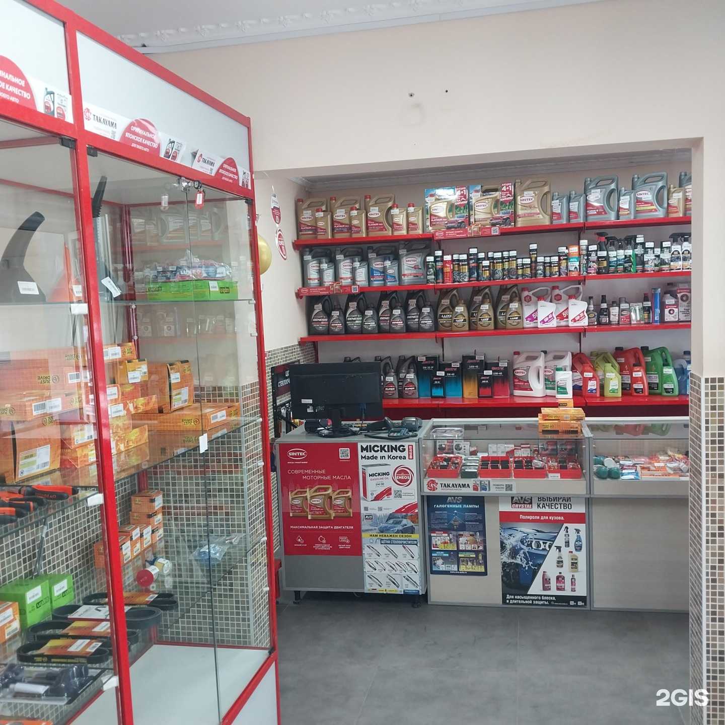 Отзывы на компанию Grand Avto в г. Кемерово c фото