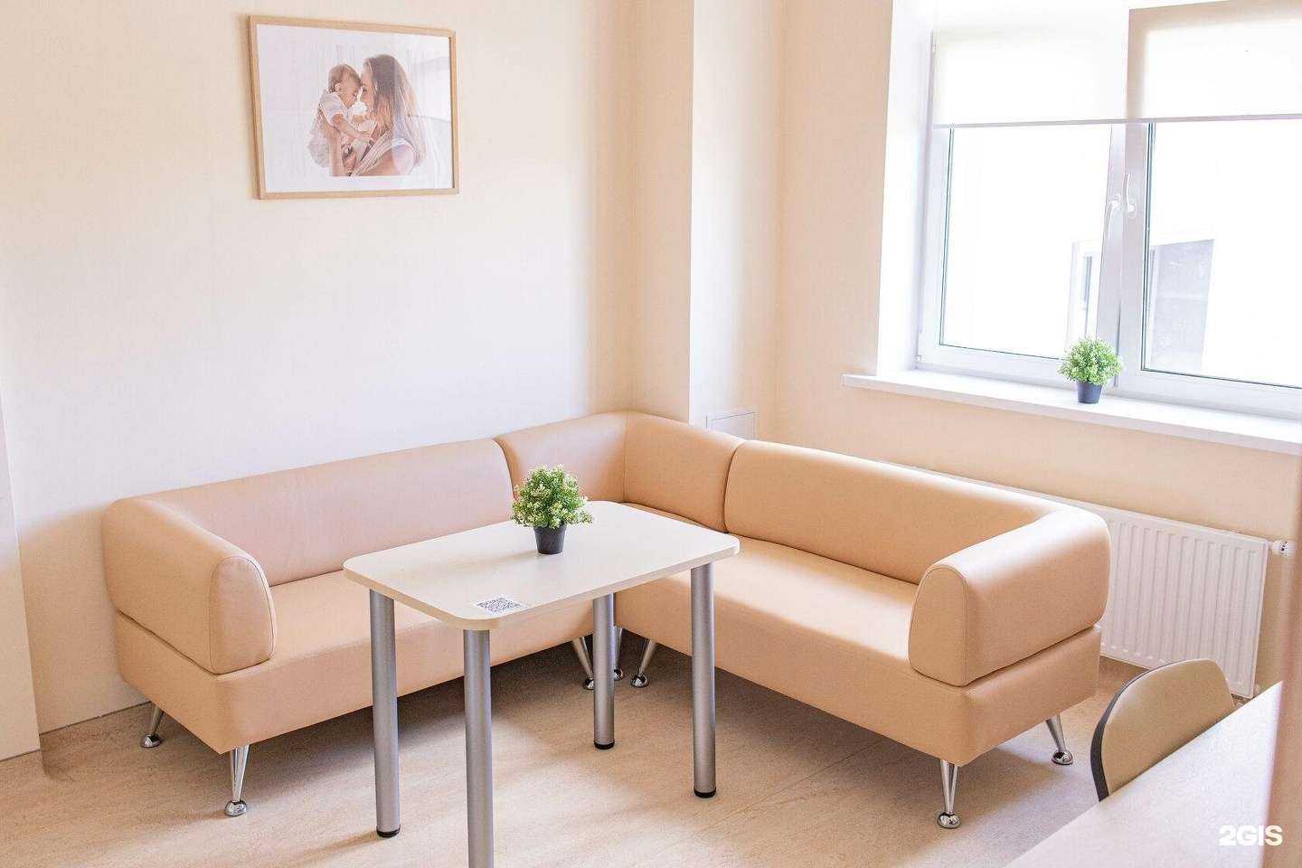 Отзывы на компанию Женская консультация №2 в Туле c фото