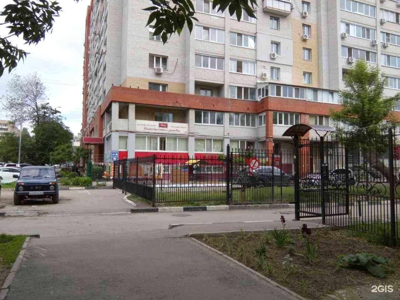 Отзывы на компанию Joli Lux в Саратове c фото - фотография 2 из 2